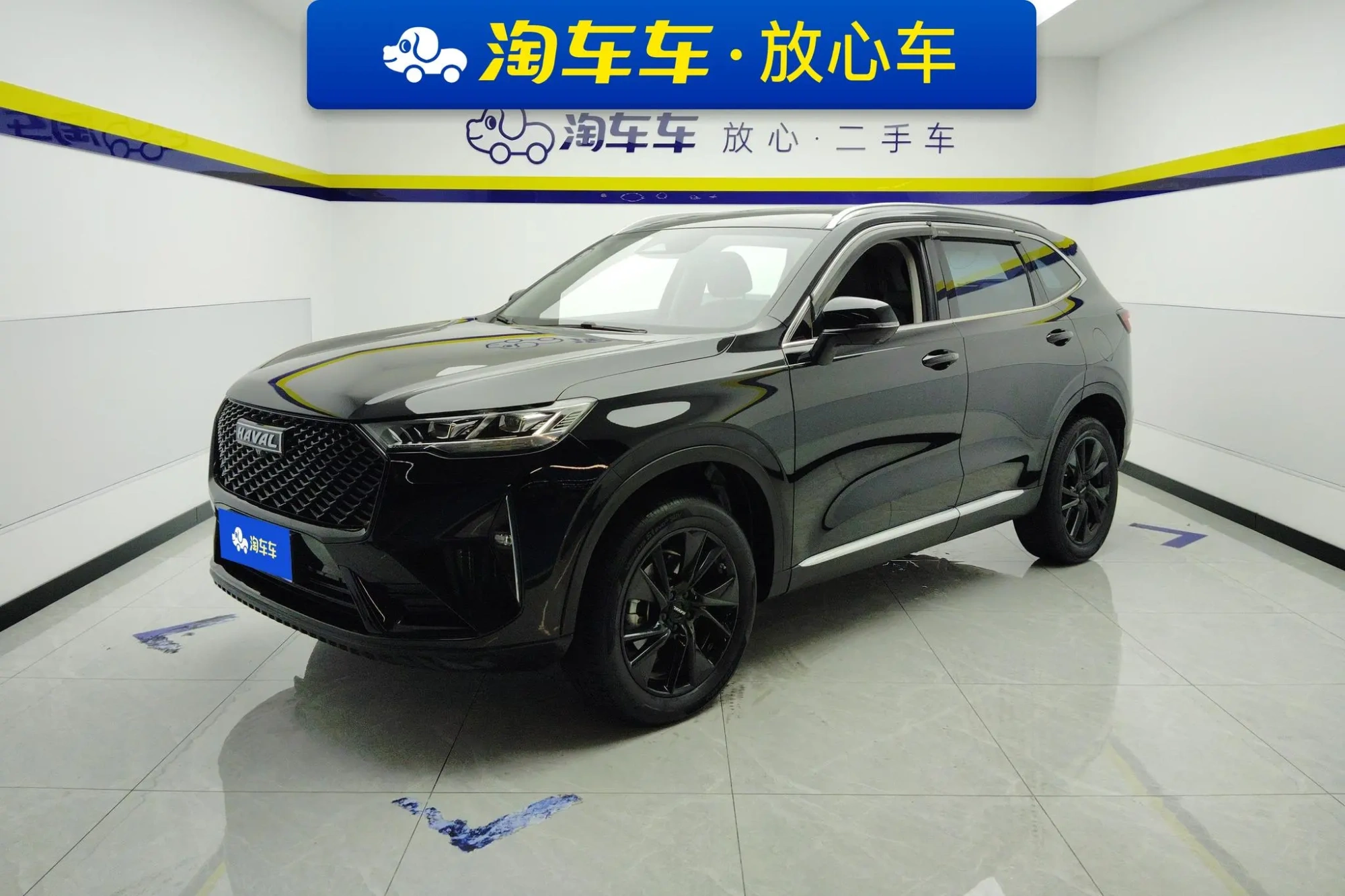 Haval Haval H6 The third generation 2.0T automatic four-wheel drive Max version