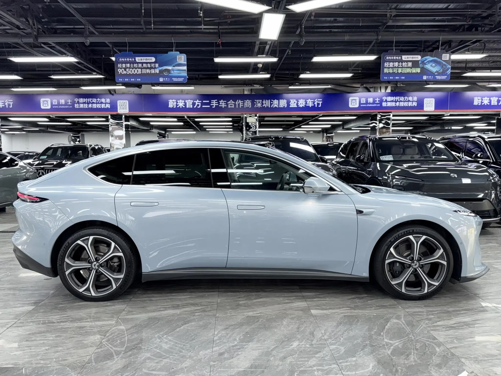 NIO Nio ET5 75kWh