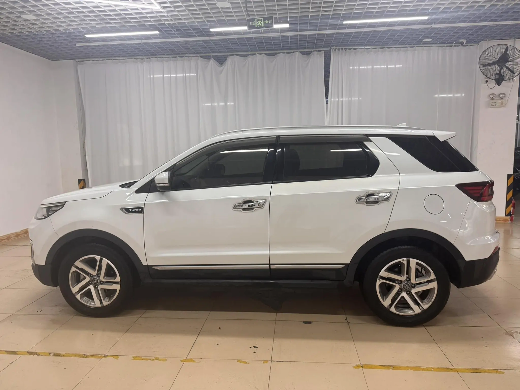 Changan Changan CS55 1.5T automatic dazzling color type country V