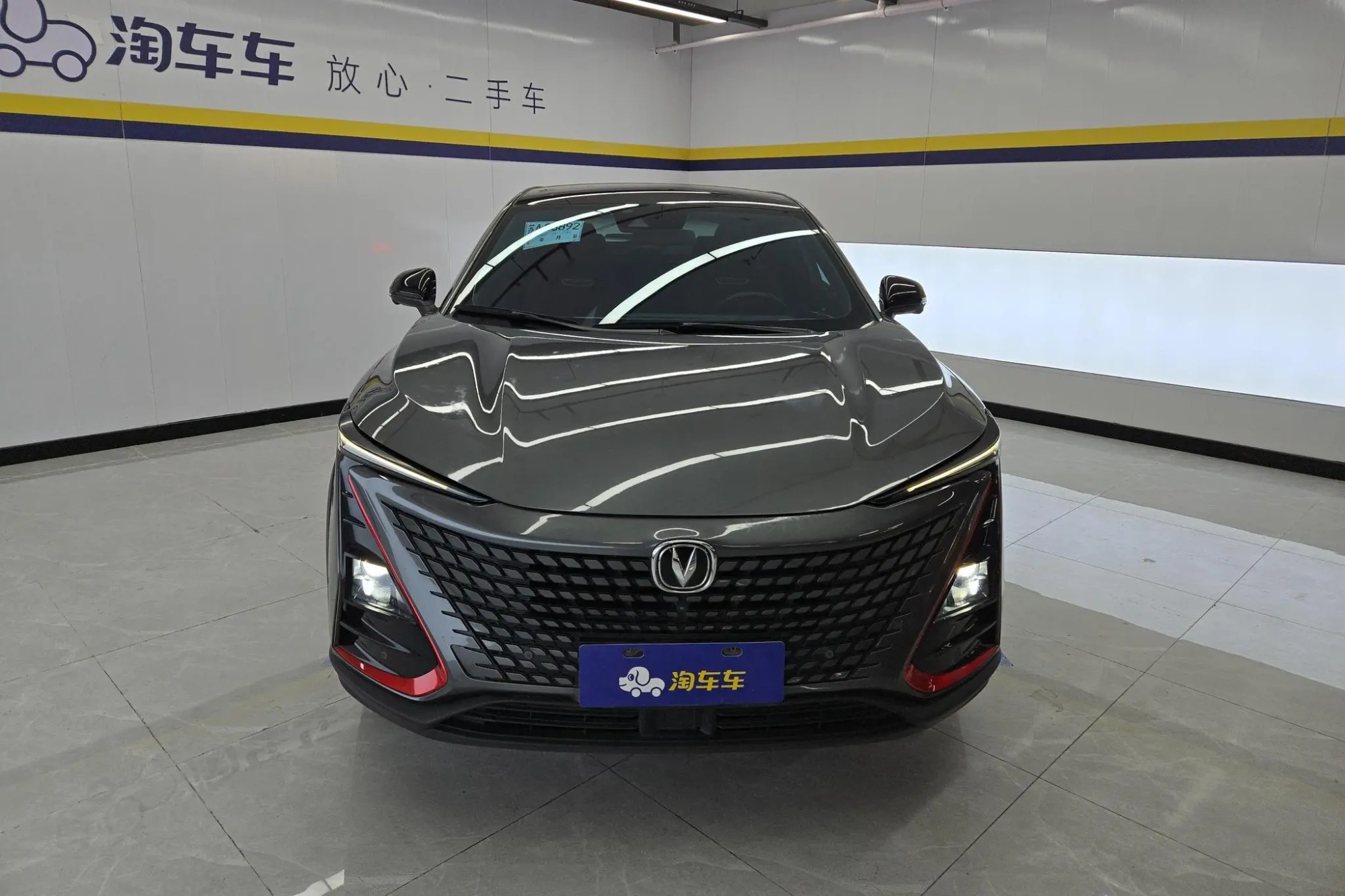 Changan Changan UNI-T 1.5T flagship type