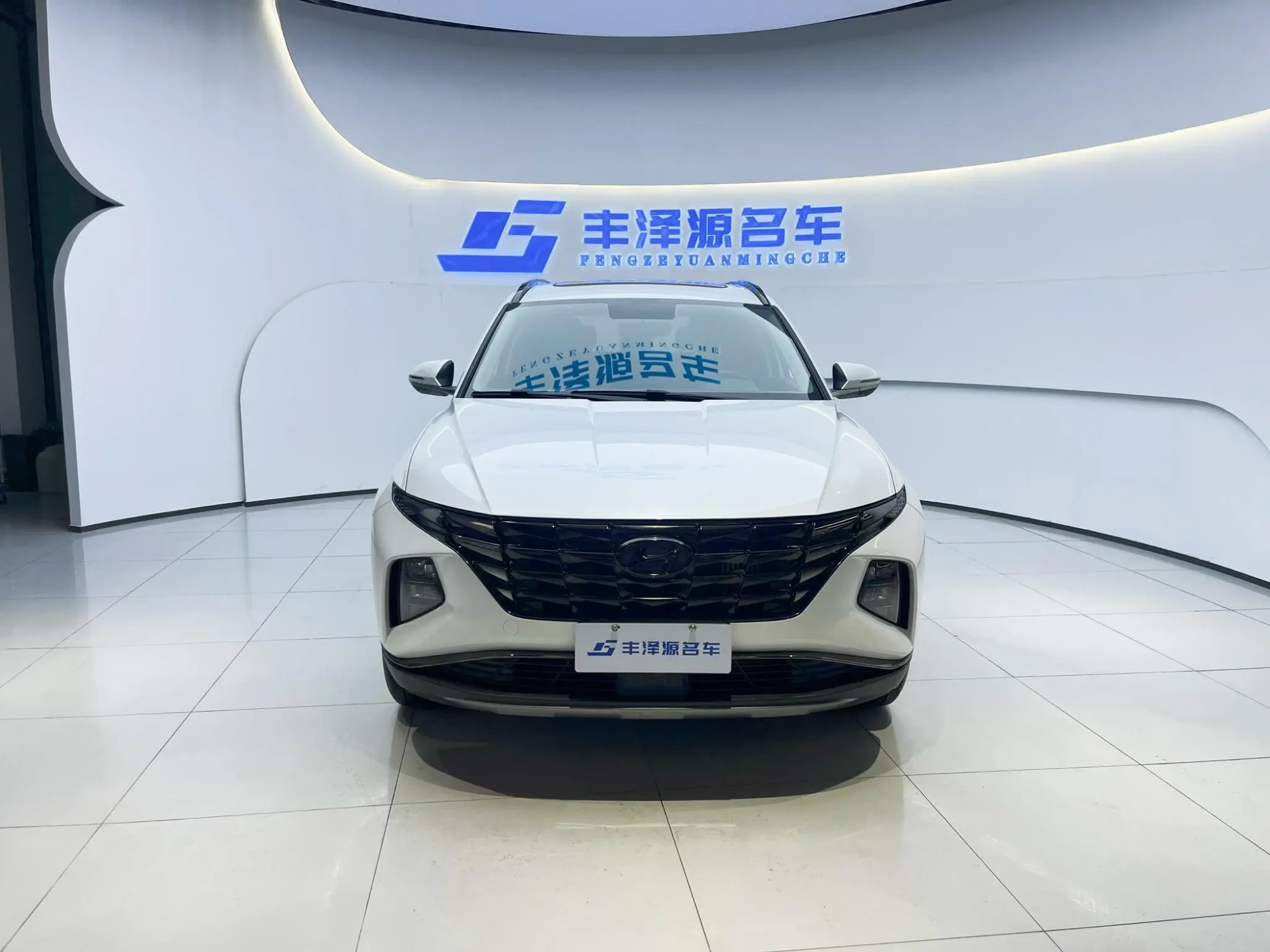 Hyundai Tucson Tucson L 1.5T GLX two-wheel drive Elite Edition