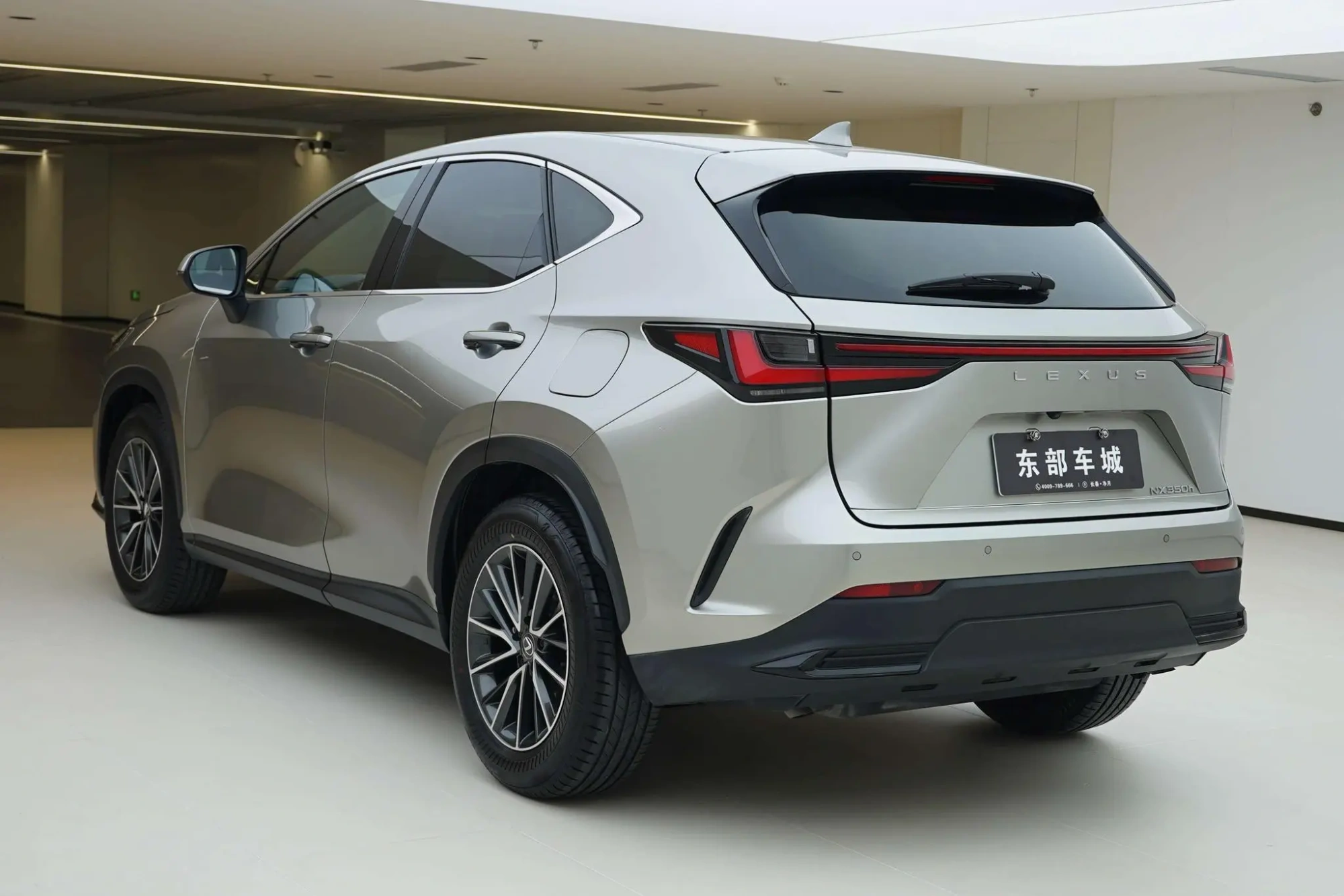 Lexus Lexus NX 350h front drive Chuangyue Edition