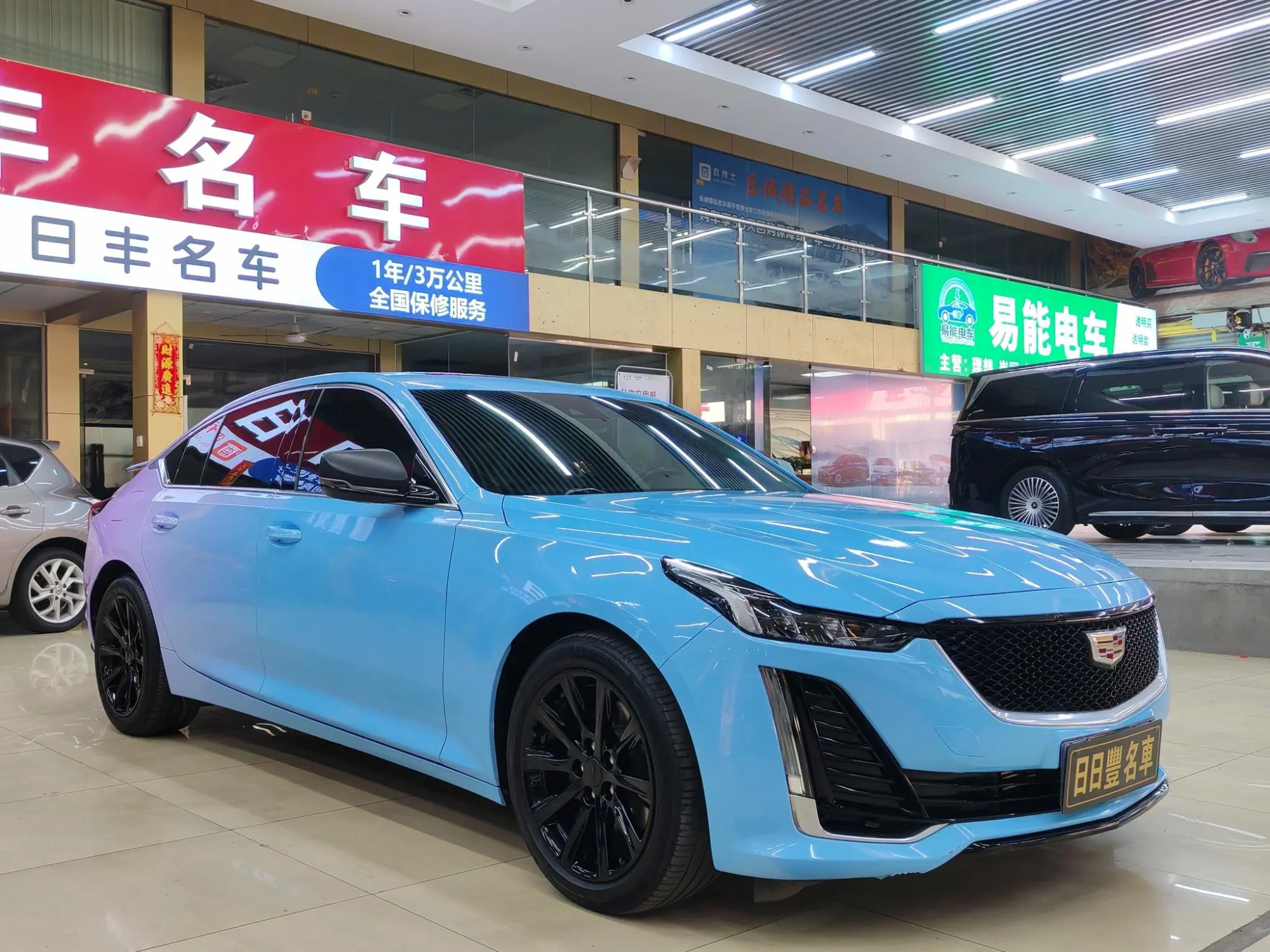 Cadillac Cadillac CT5 28T fashion type