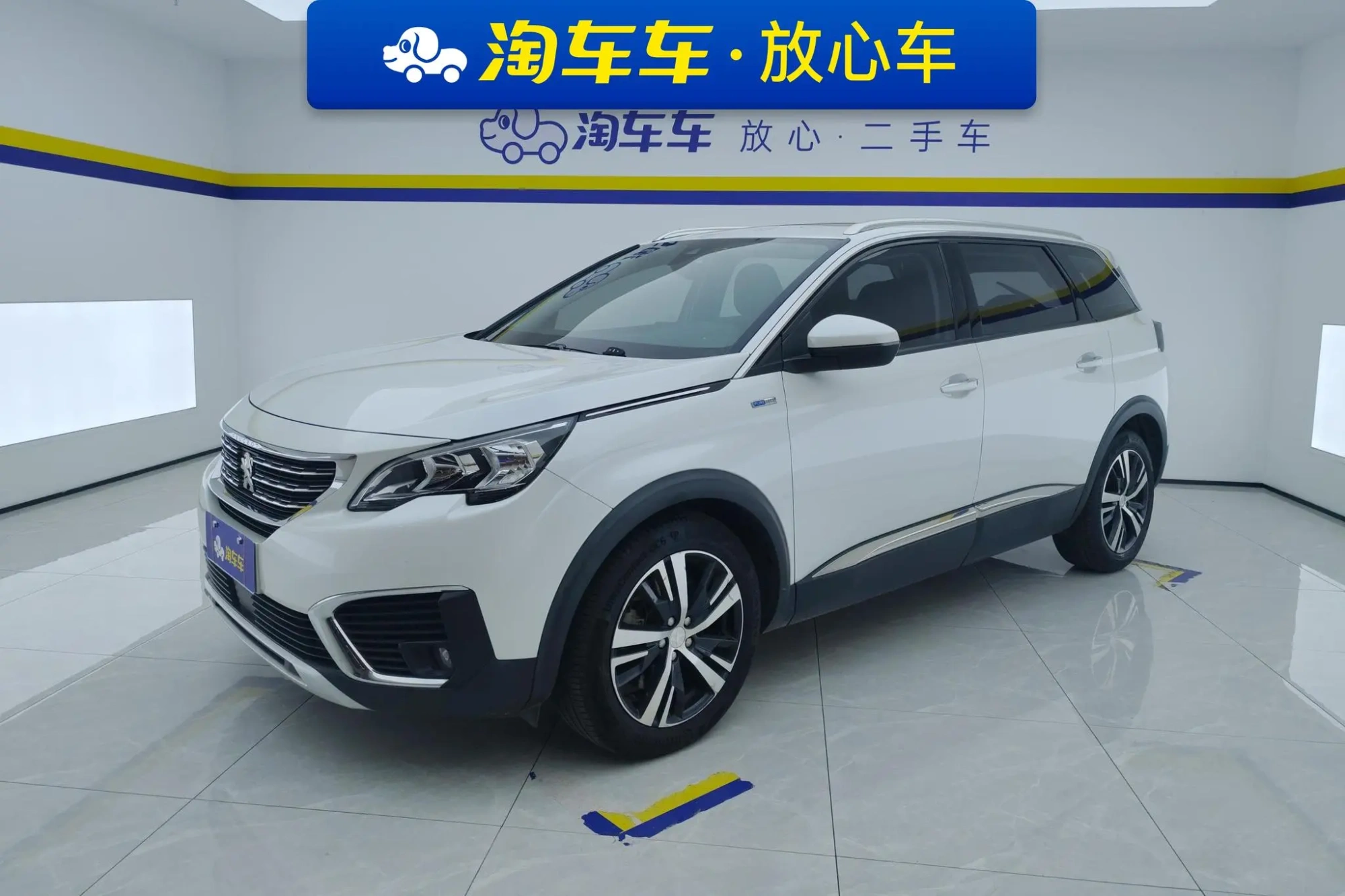 Peugeot Peugeot 5008 350THP 7-seater Elite Edition