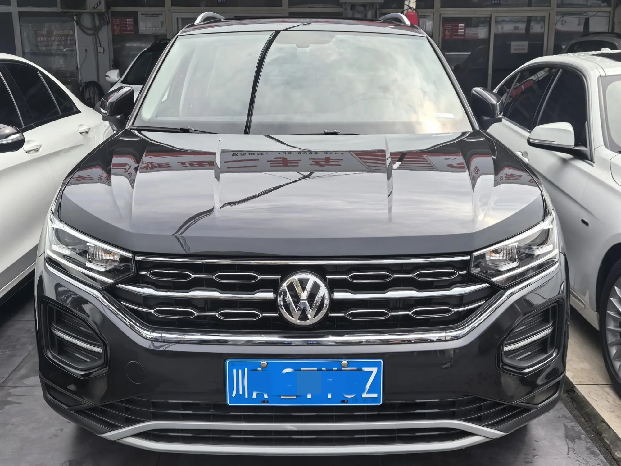 Volkswagen Tanyue 330TSI Luxury Smart Edition