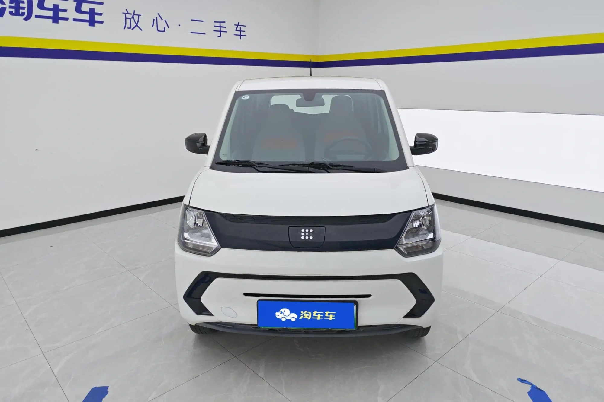 Dongfeng Fengguang Scenery MINIEV Solid and comfortable