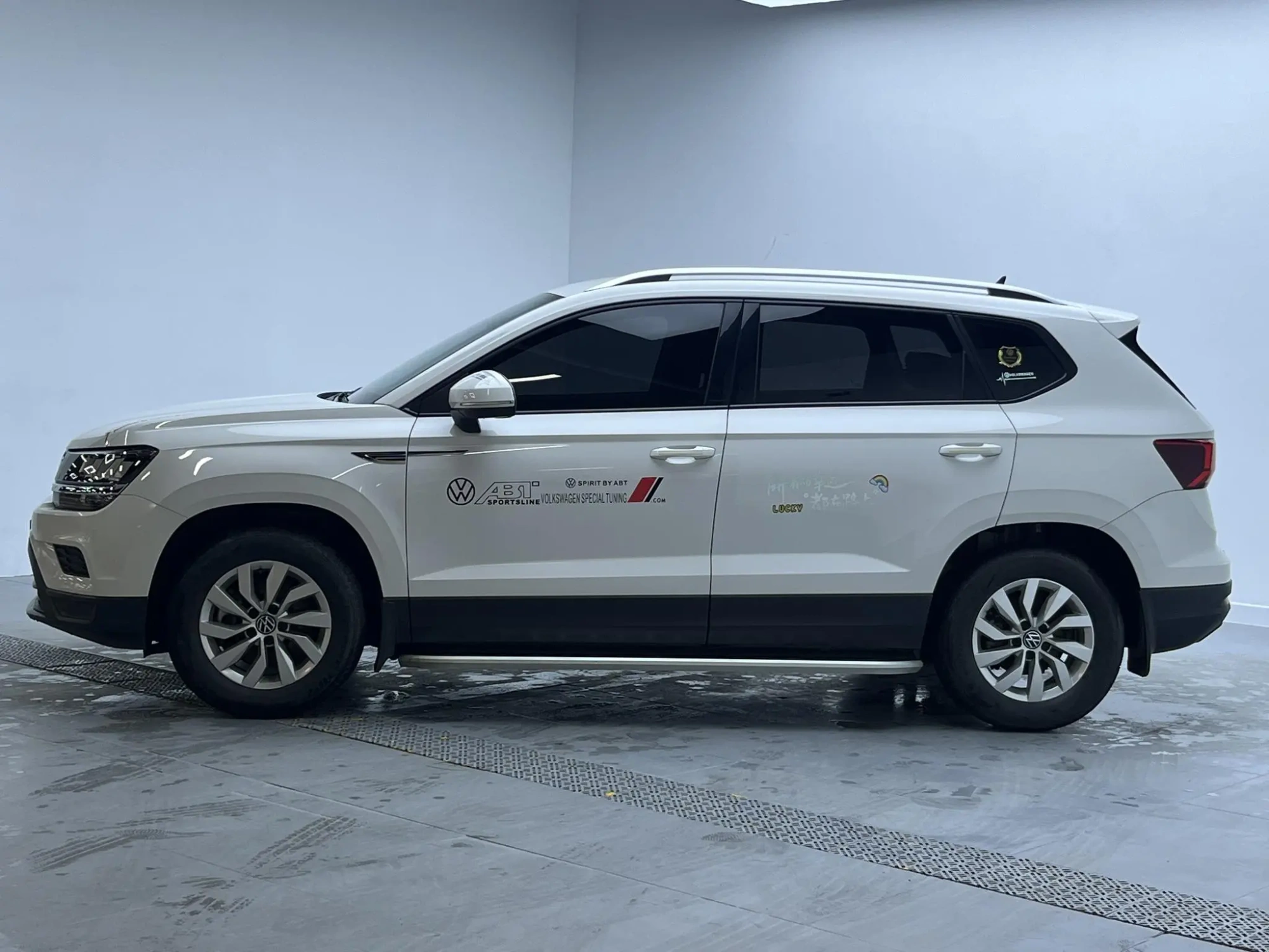 Volkswagen Tuyue 280TSI two-wheel drive fashion version
