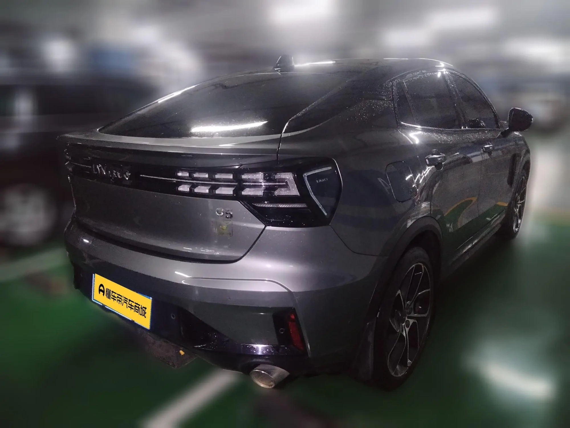 LYNK & CO Lynk 05 2.0TD two-wheel drive Halo