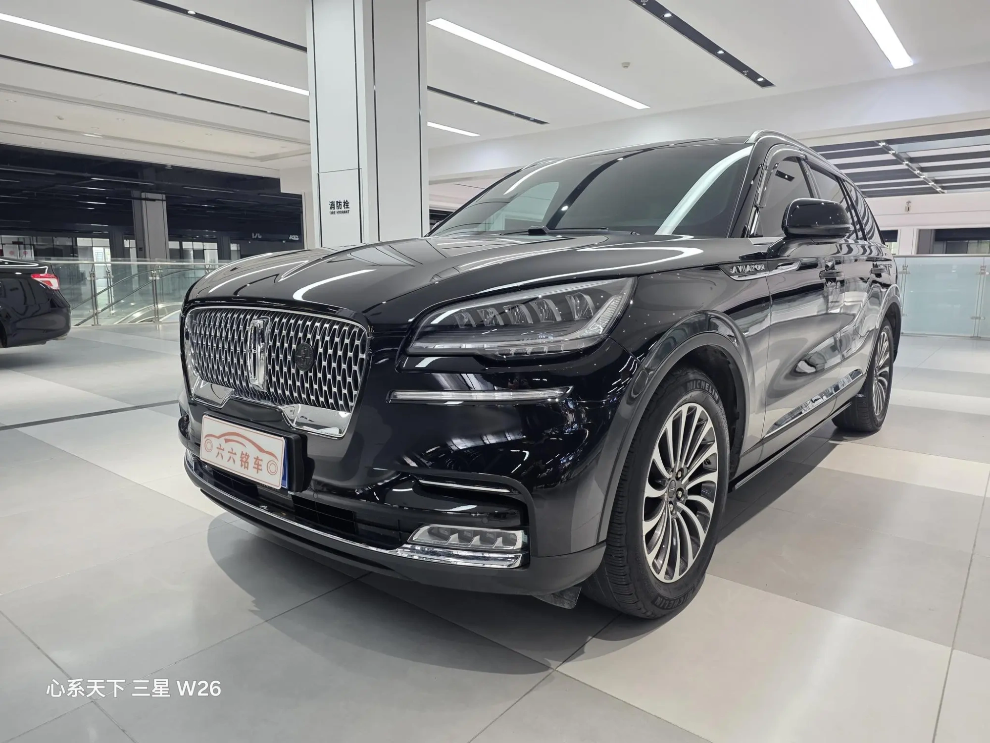 Lincoln Flying home 3.0T V6 four-wheel drive Zunya edition