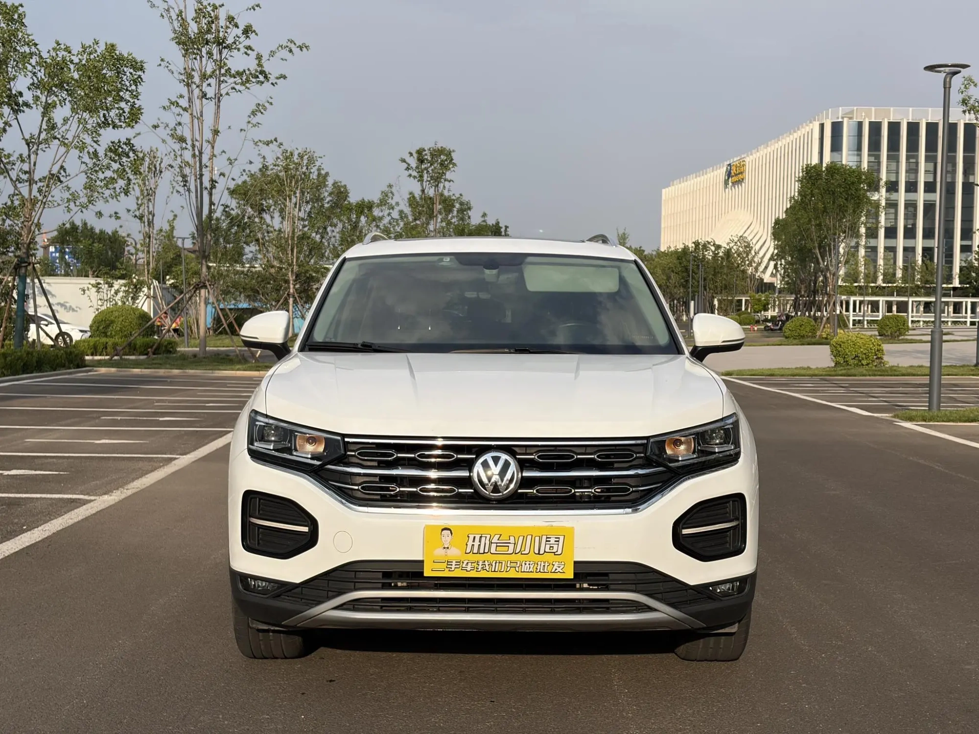 Volkswagen Tanyue 330TSI Luxury Smart Edition