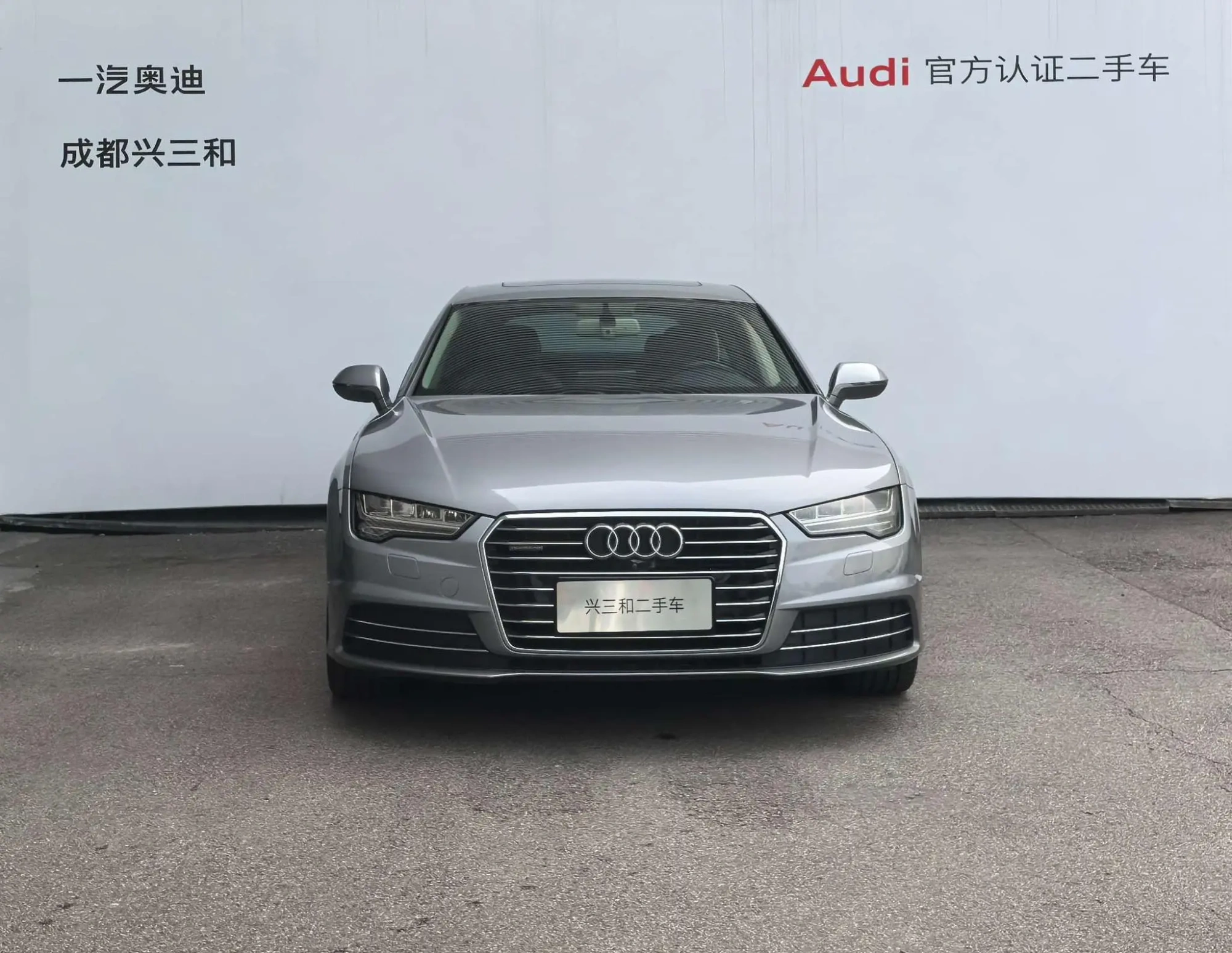 Audi Audi A7 50 TFSI quattro comfort type