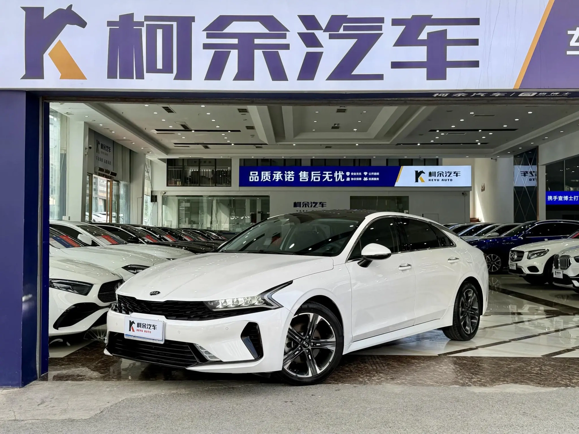 Kia Kia K5 270T CVVD Luxury Technology Edition