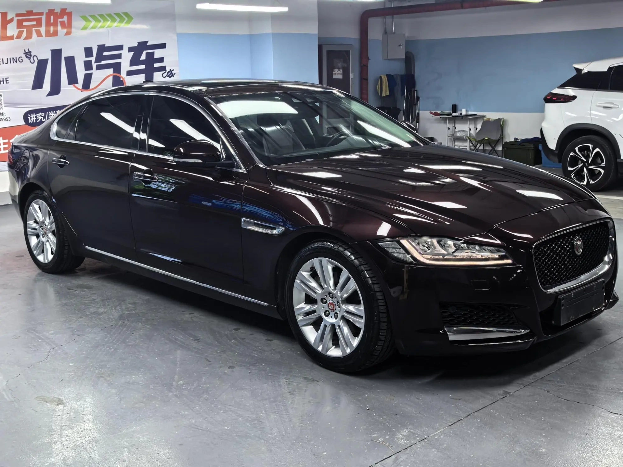 Jaguar Jaguar XFL XFL 2.0T 250PS Deluxe Edition
