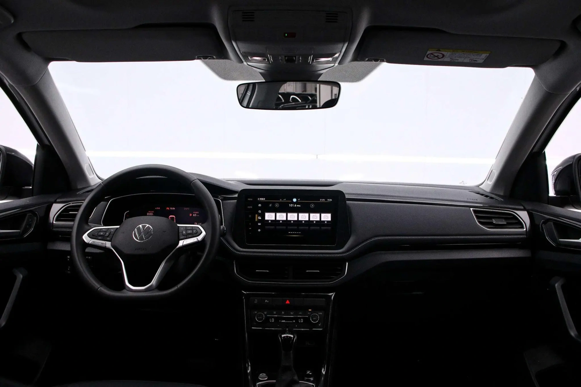Volkswagen Tuyue Xinrui 300TSI Ruixiang Edition
