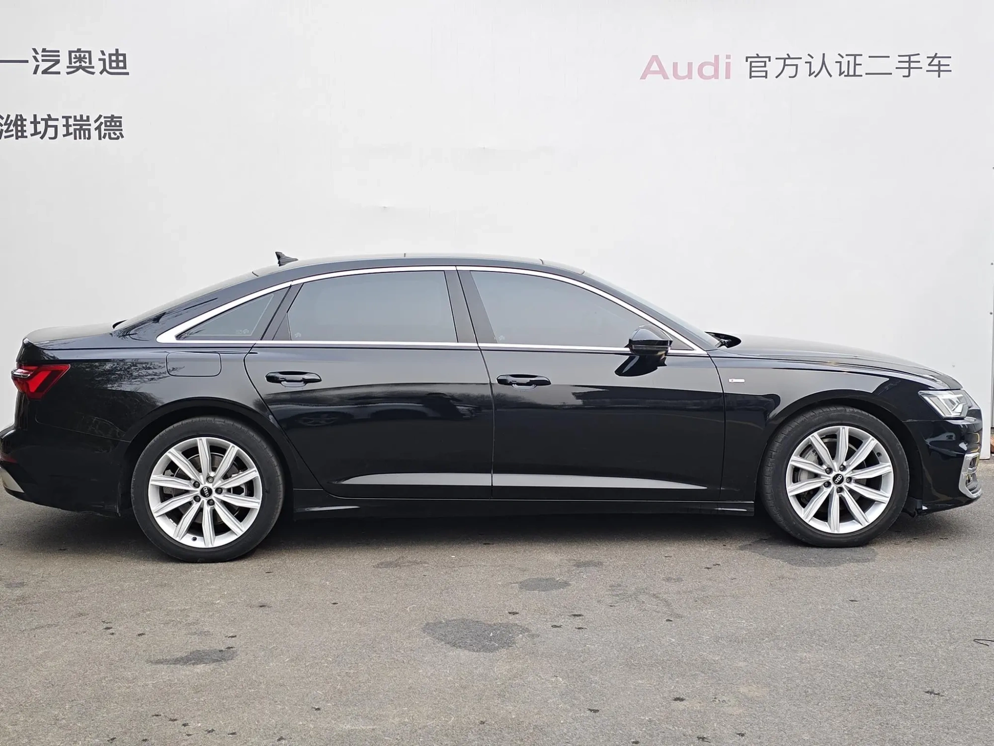 Audi Audi A6L 45 TFSI Premium Dynamic Type