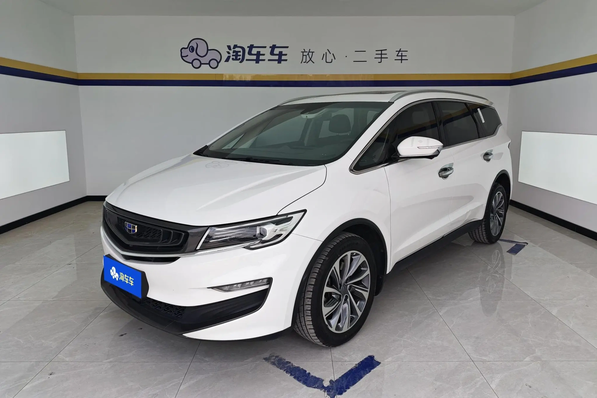 Geely Jiajie 1.5TD DCT Premium Type