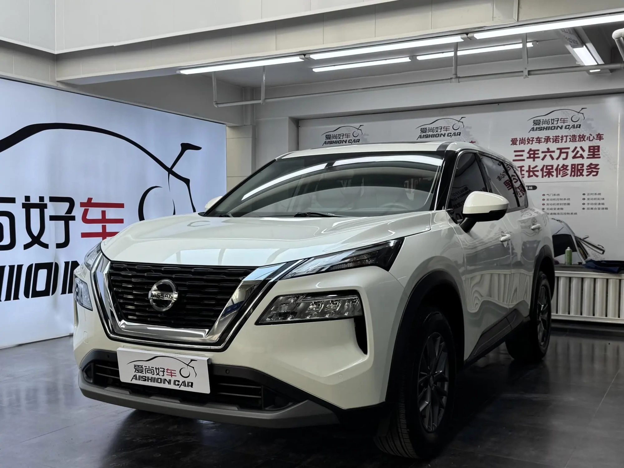 Nissan Qijun VC-Turbo 300 CVT 2WD Deluxe Edition