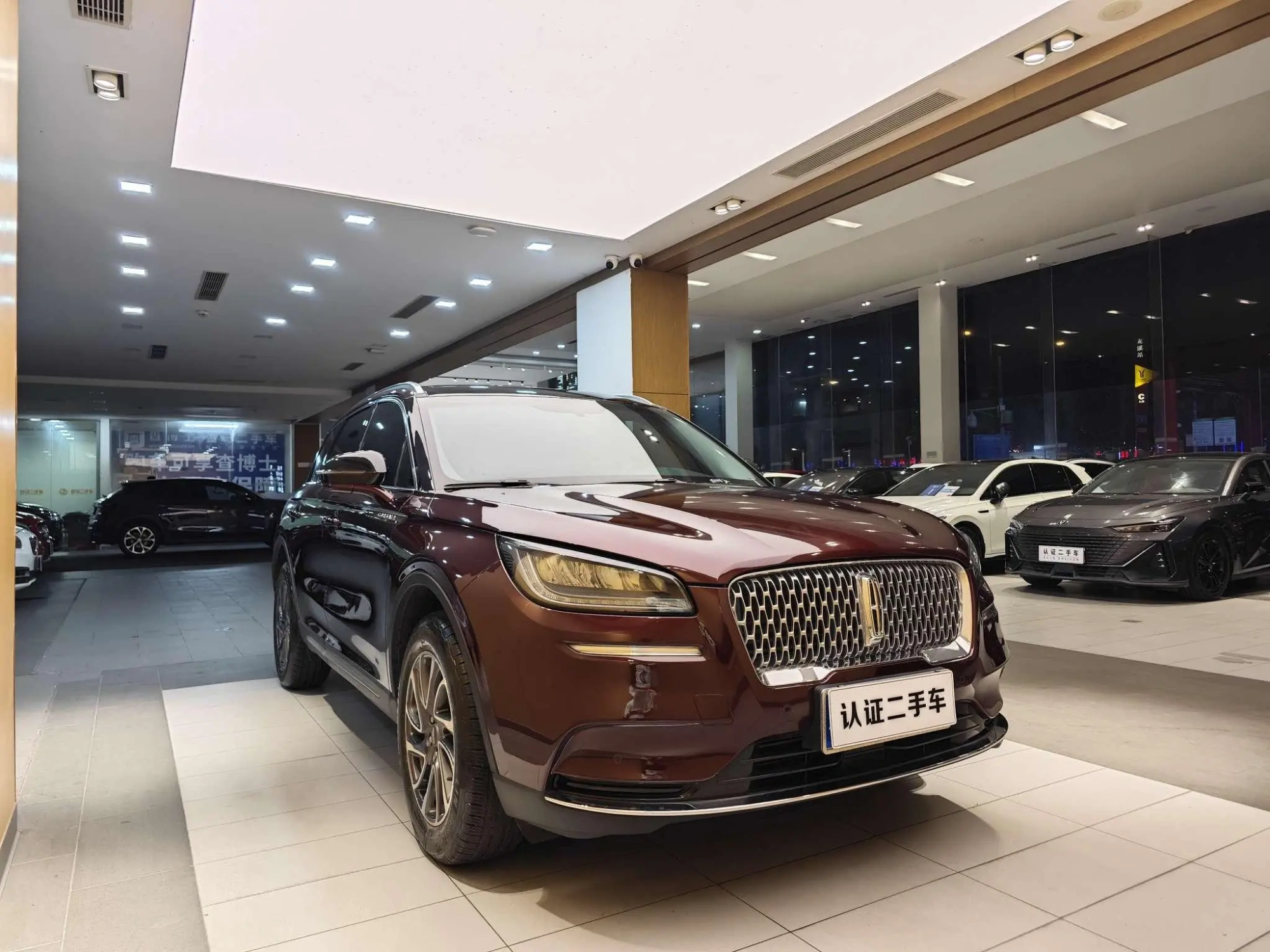 Lincoln Adventurer 2.0T two-wheel drive Exclusive edition
