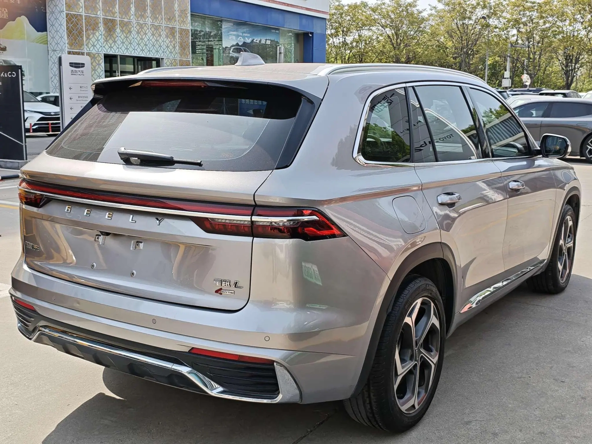 Geely Xingyue L 2.0TD high-power automatic four-wheel drive premium type