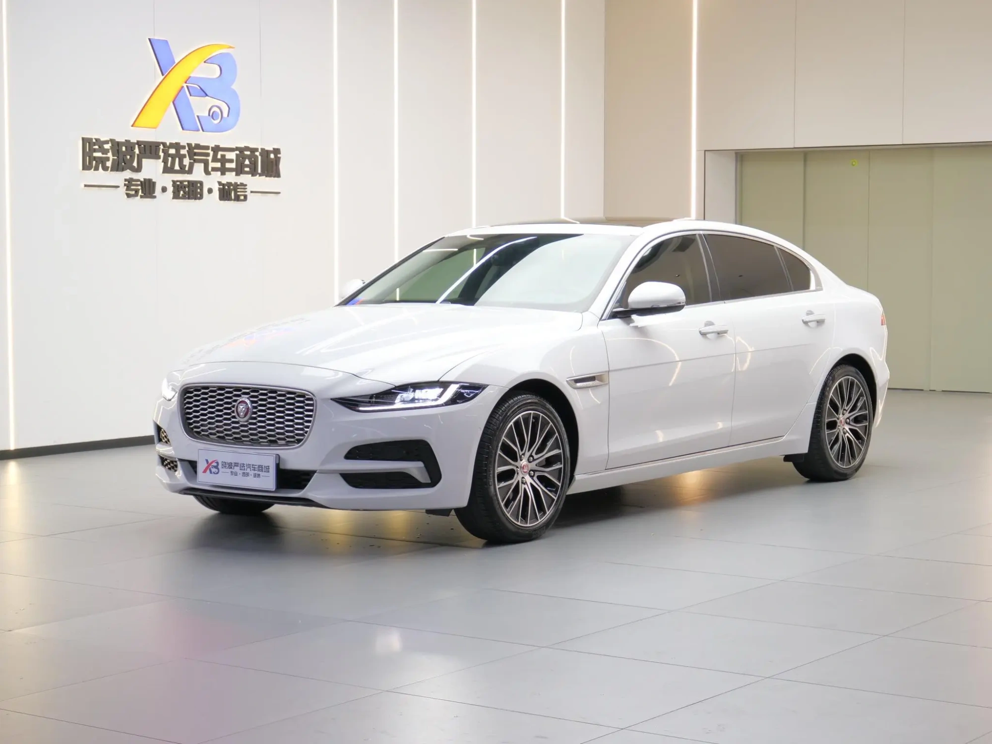 Jaguar Jaguar XEL 2.0T 200PS S Enterprising Elegant Version