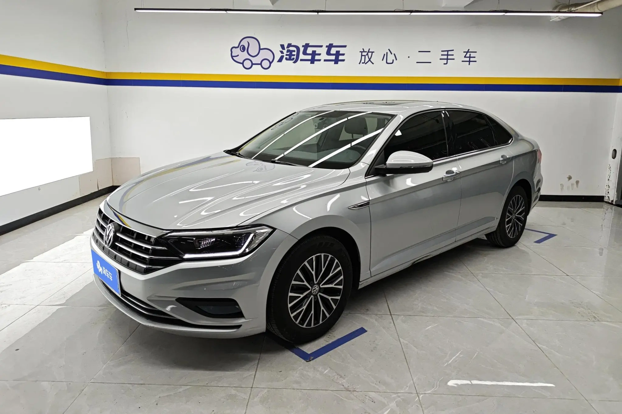 Volkswagen Sagitar 280TSI DSG Comfortable Smart Edition