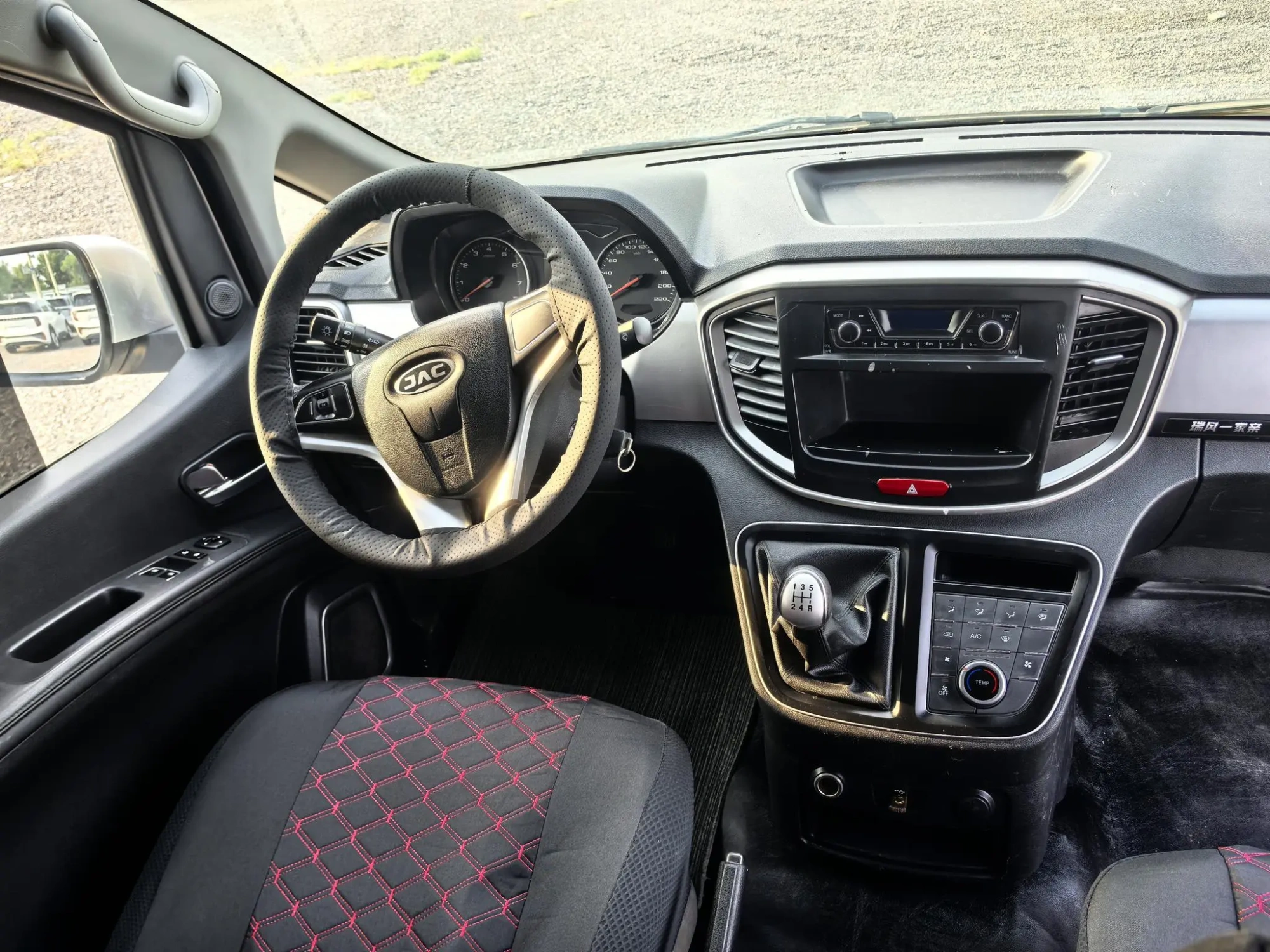 Refine Motors Ruifeng M4 Business Travel Series 2.0L Manual Express Version Country VI