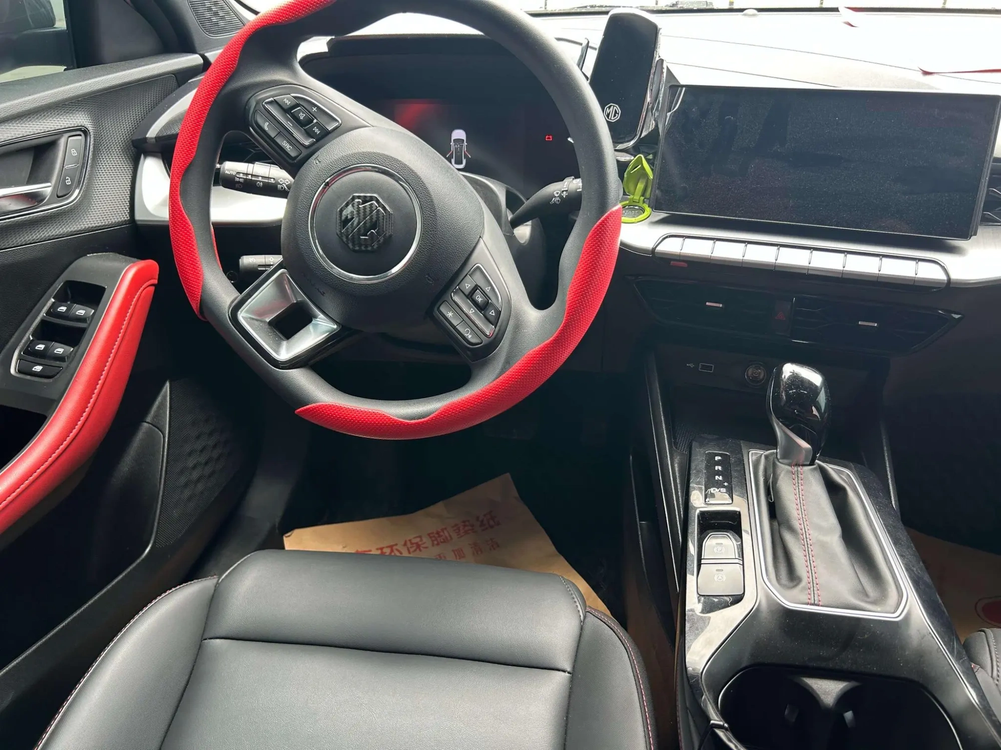 MG MG5 180DVVT CVT Youth Deluxe Edition