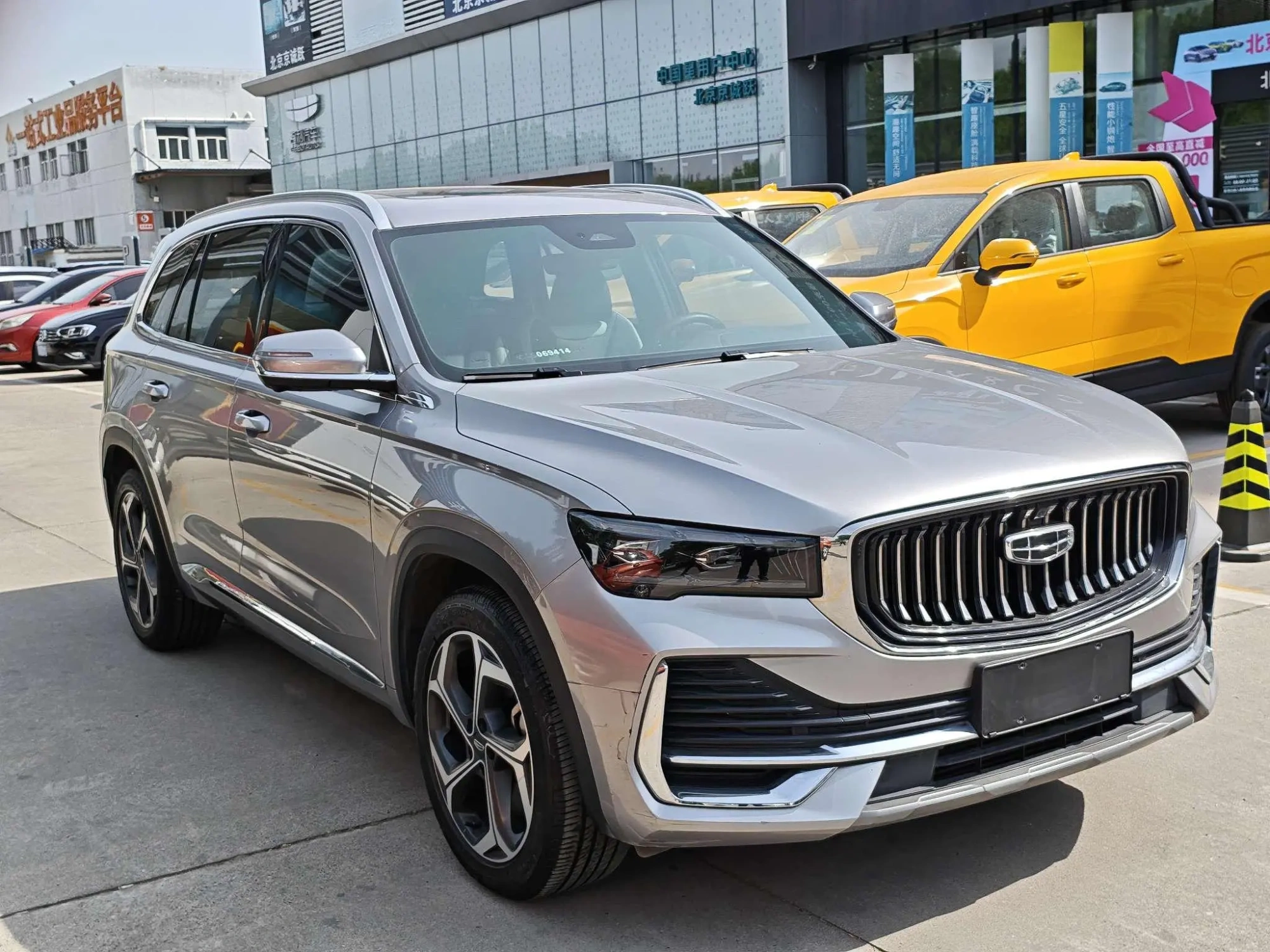 Geely Xingyue L 2.0TD high-power automatic four-wheel drive premium type