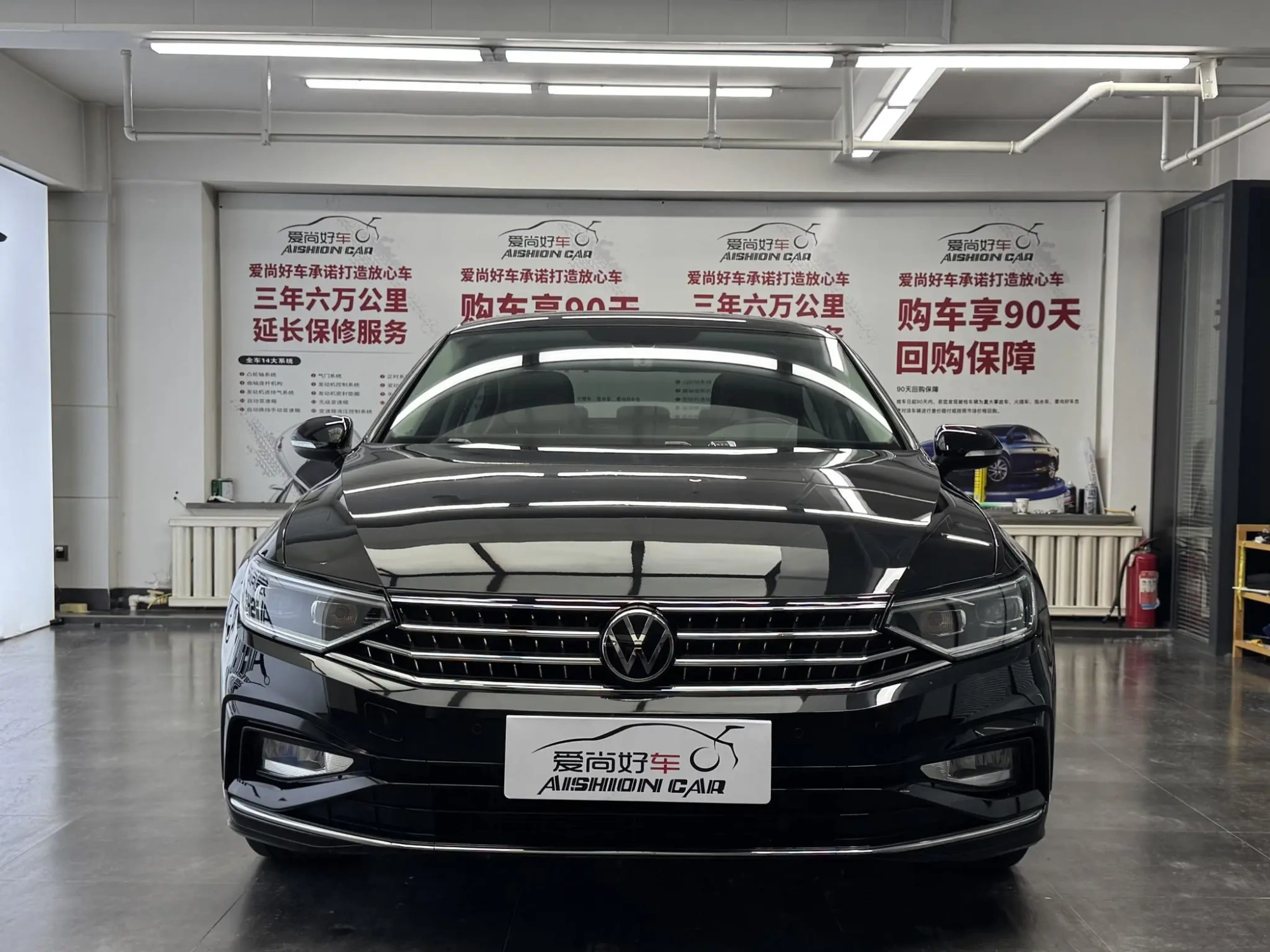 Volkswagen Magotan 2 million commemorative edition 330TSI DSG leading model