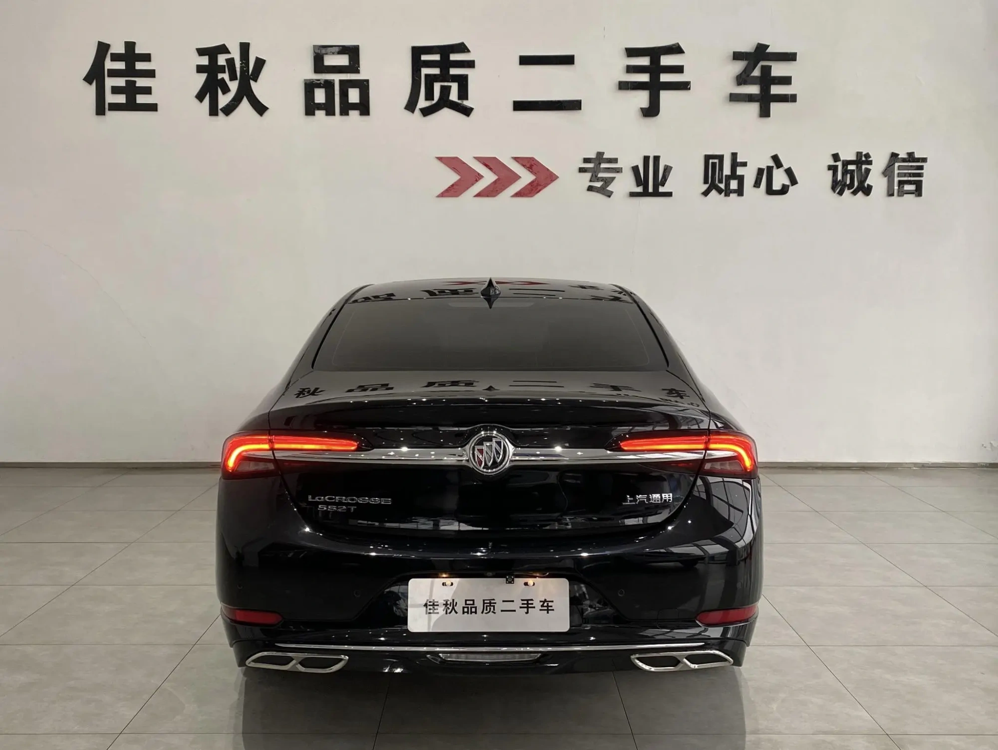 Buick Lacrosse 552T luxury