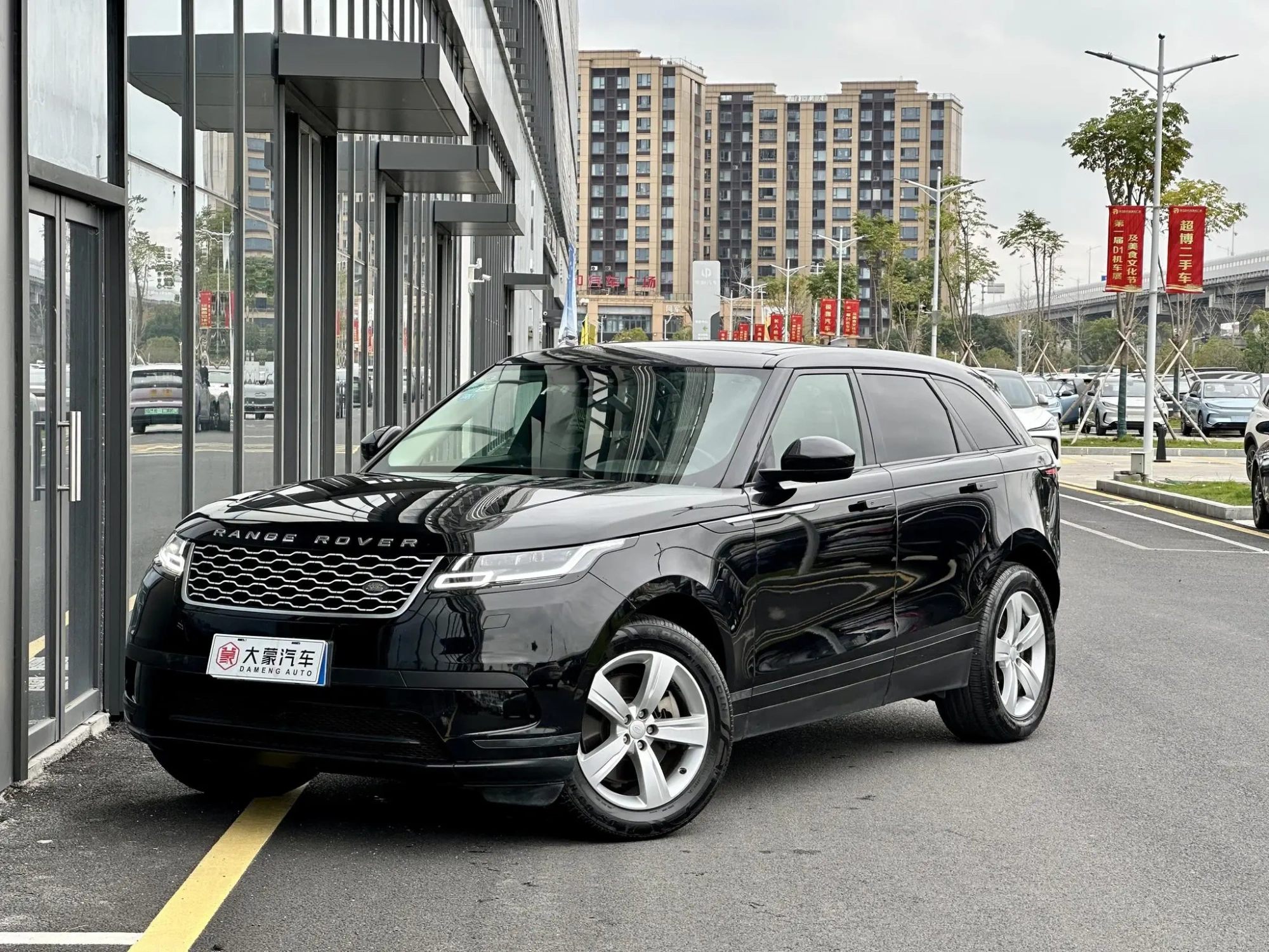 Land Rover Range Rover Star Pulse P380 S