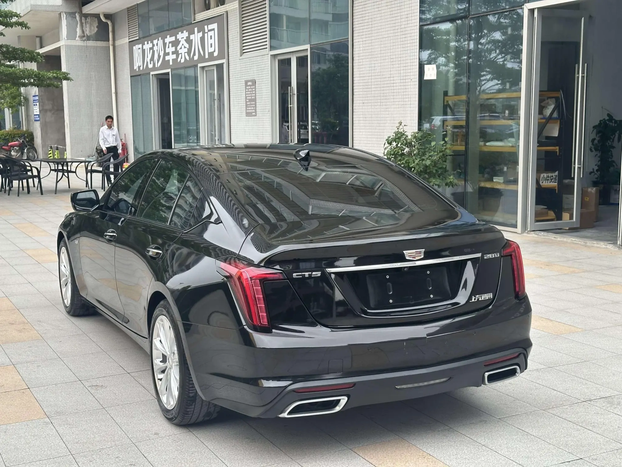 Cadillac Cadillac CT5 28T Luxury Standard Edition
