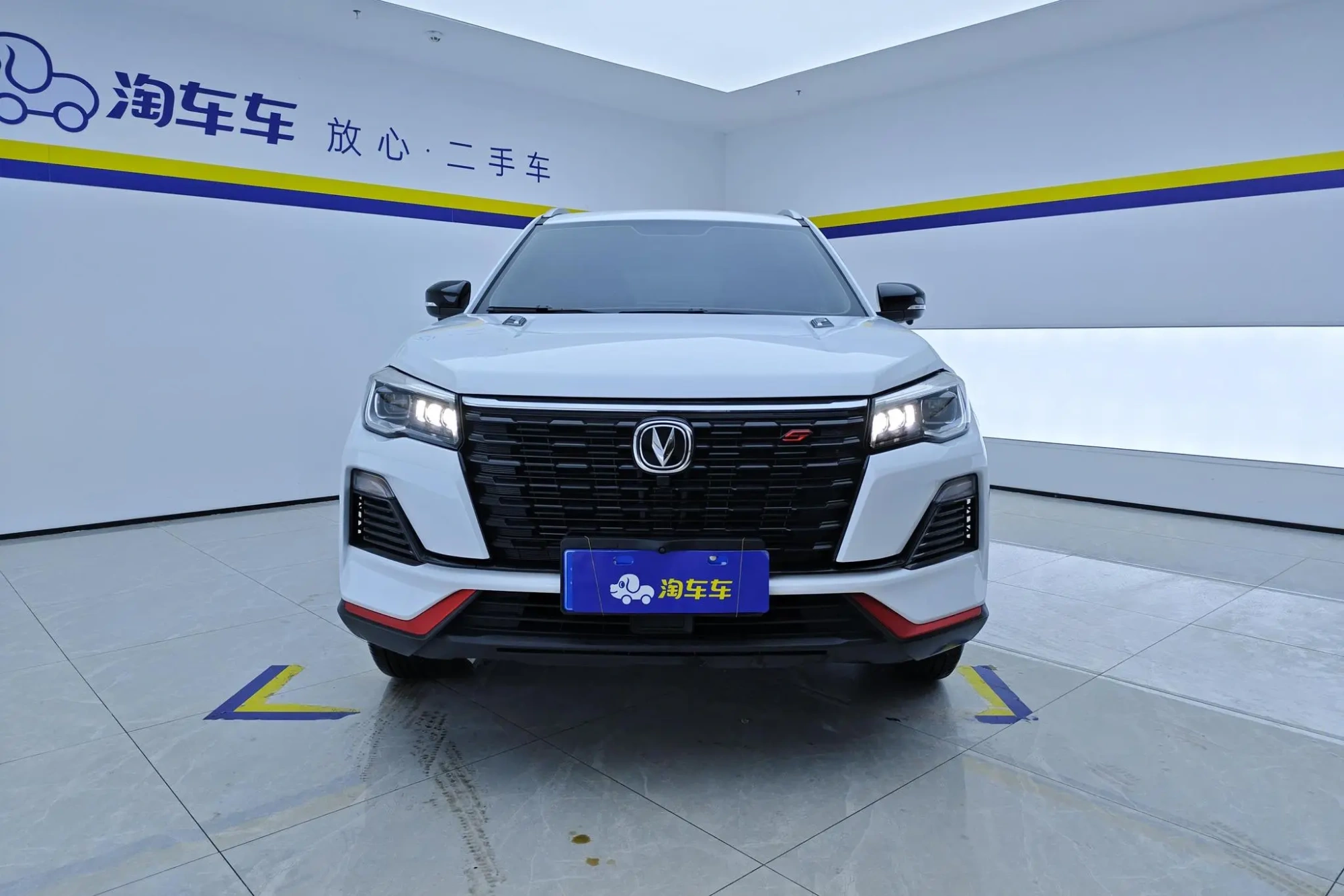 Changan Changan CS75 Blue Whale Version 1.5T DCT Luxury