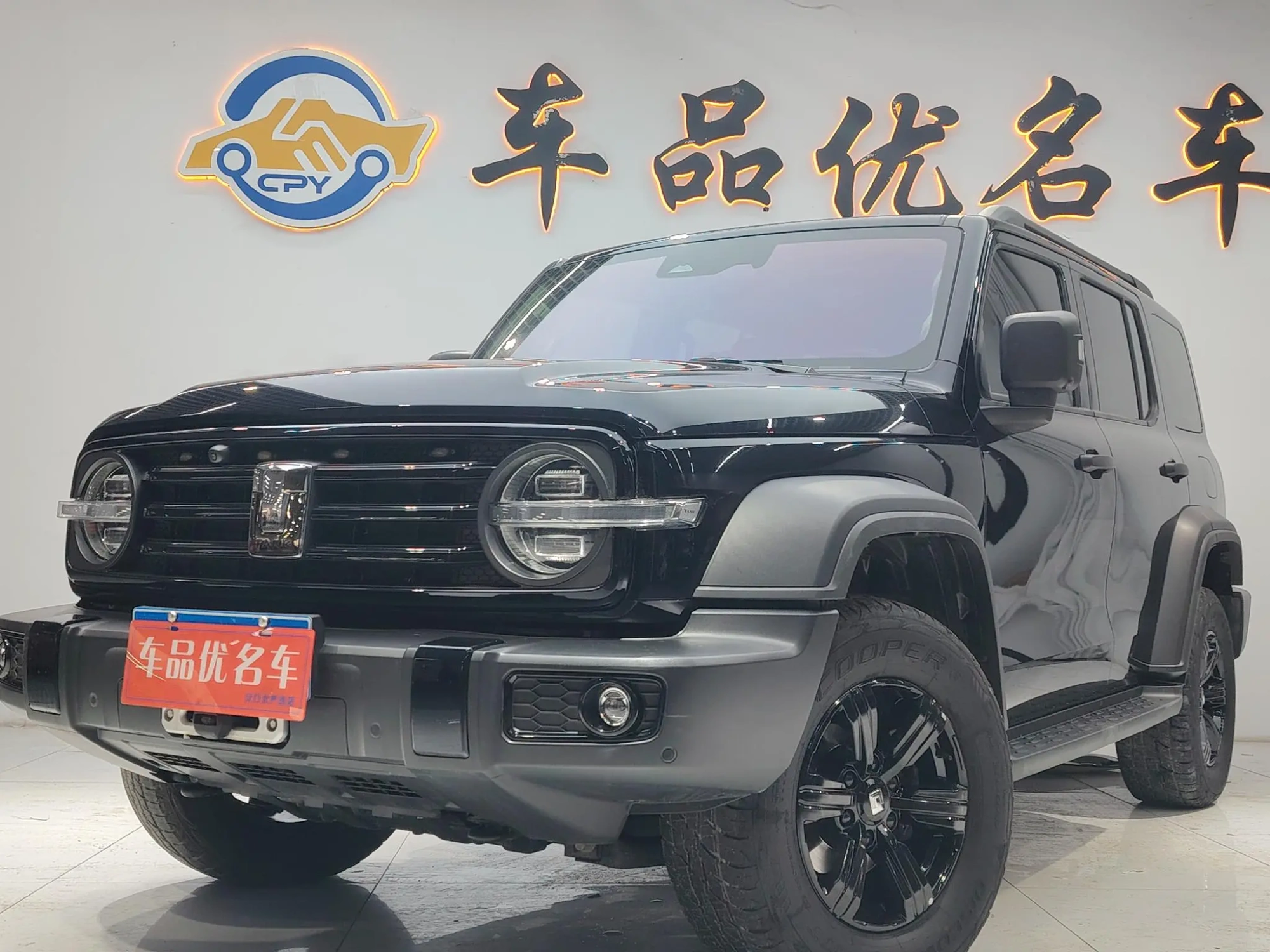 Tank Tank 300 Off-road version 2.0T Conqueror