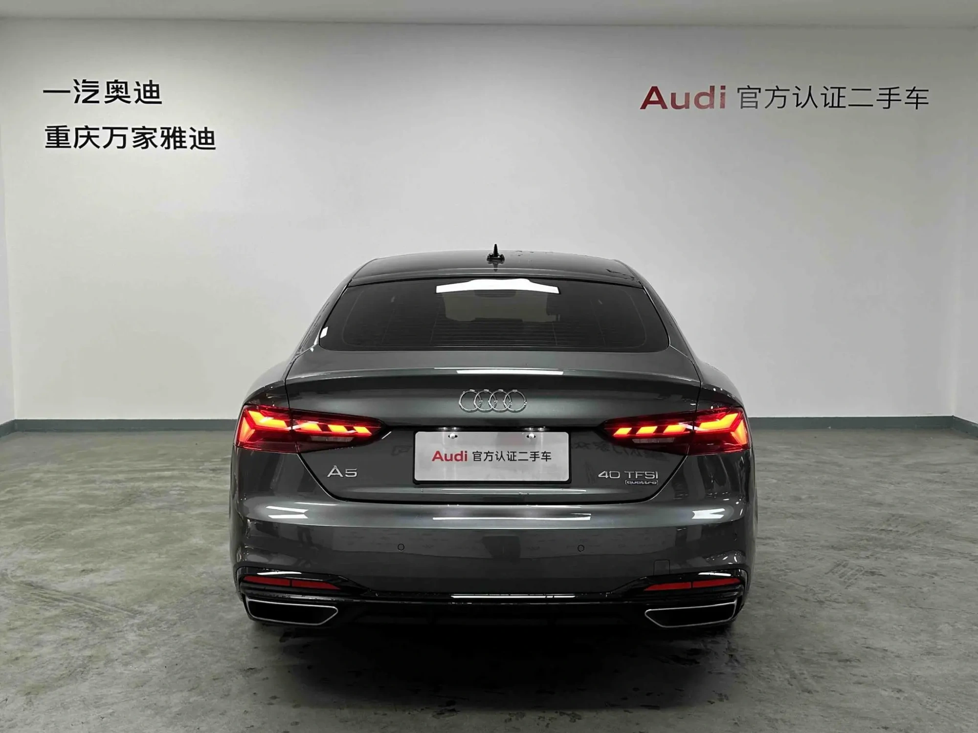 Audi Audi A5 Sportback 40 TFSI quattro luxury dynamic type