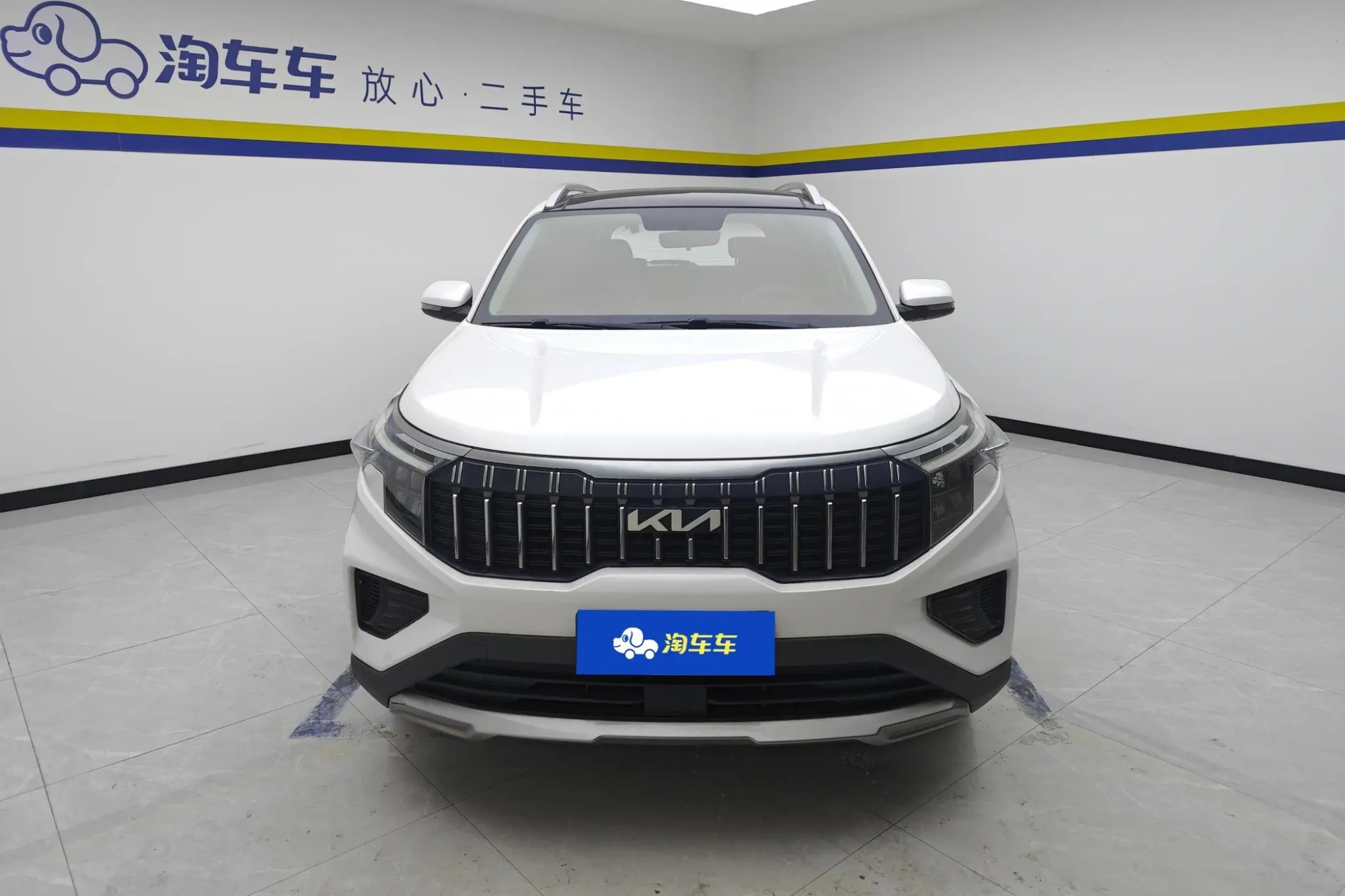 Kia Smart running Ace 2.0L Challenge Edition