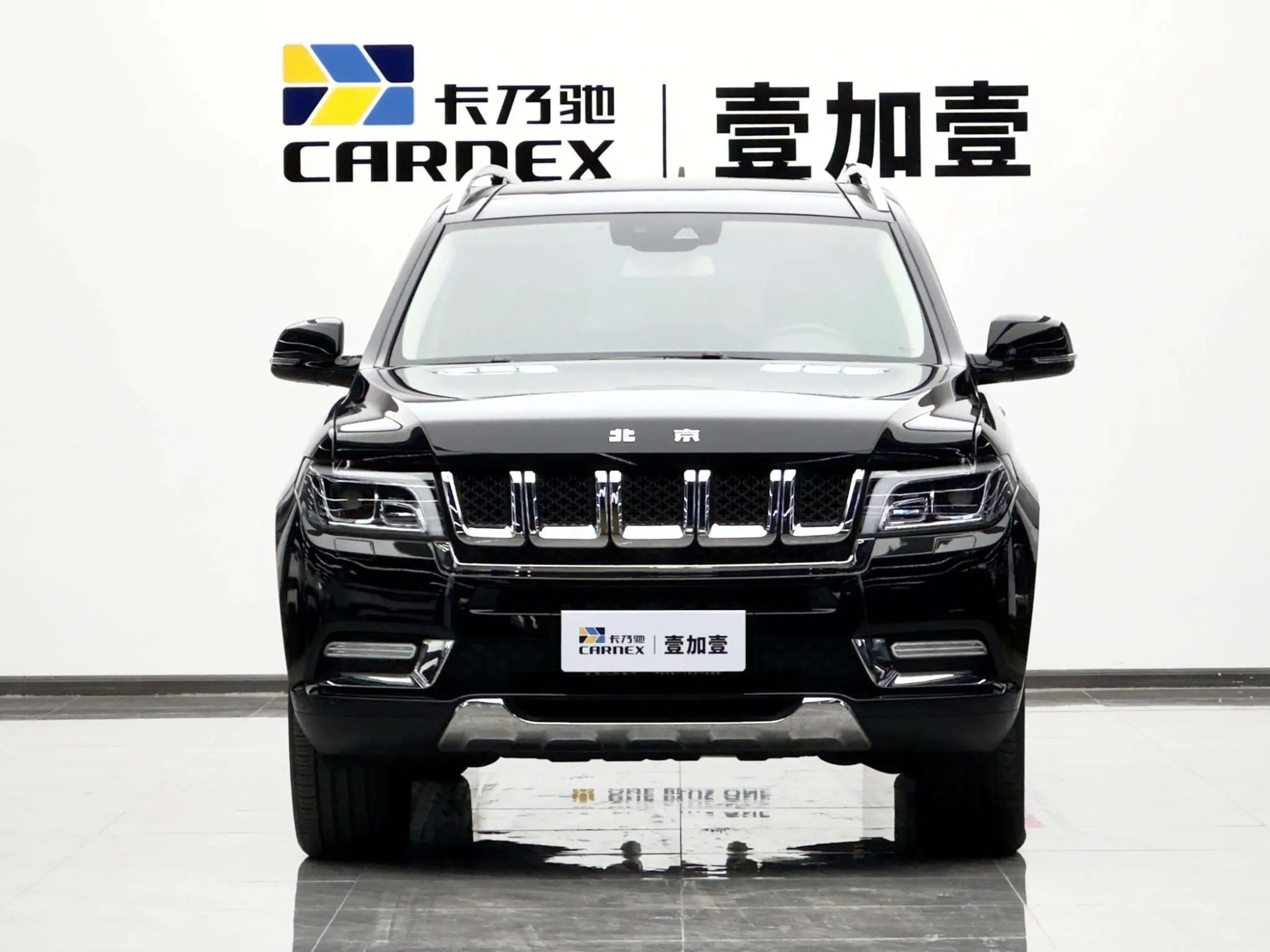 Beijing Beijing off-road BJ90 4.0T Premium Edition