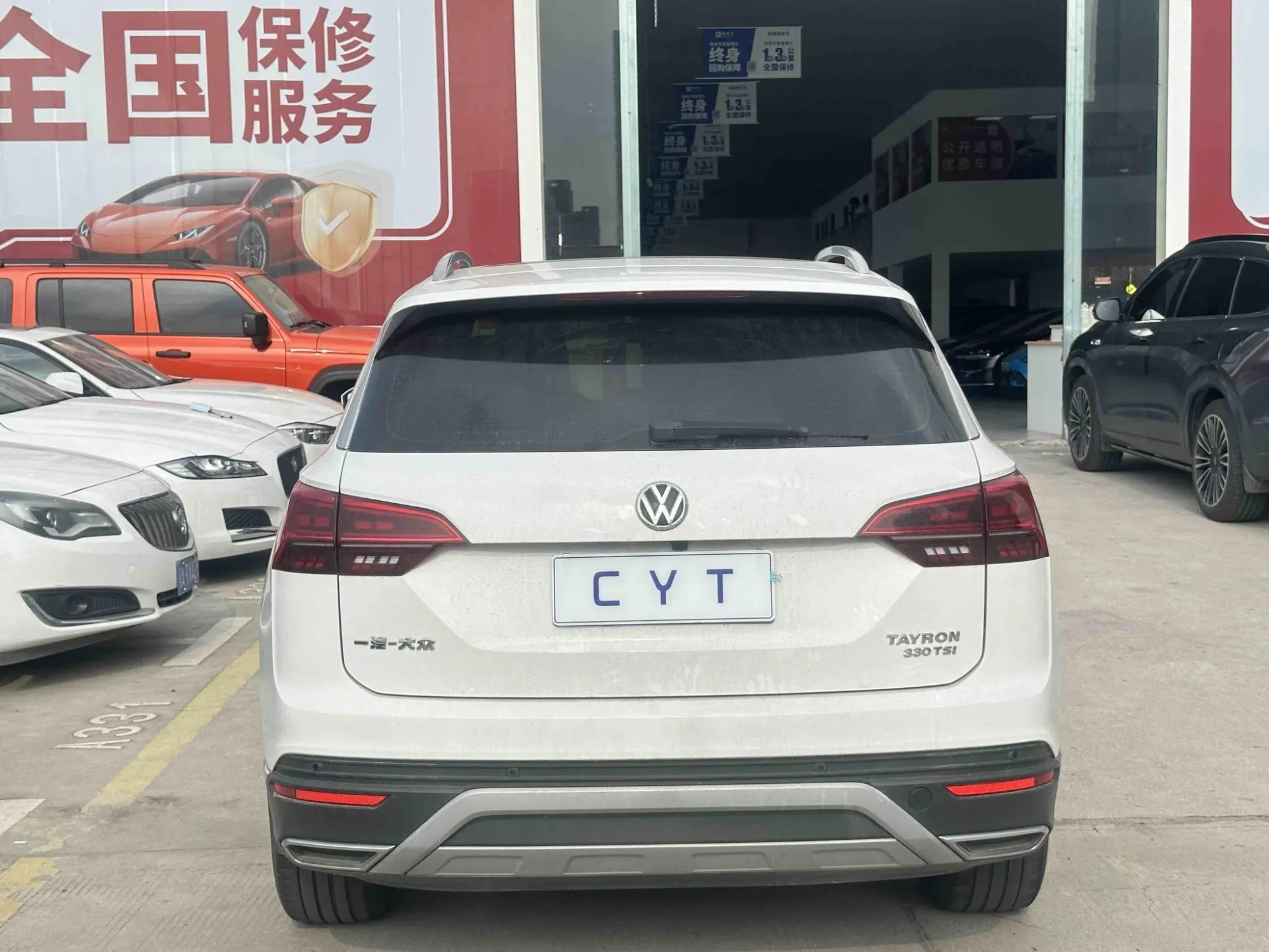 Volkswagen Tanyue 330TSI two-wheel drive luxury country VI