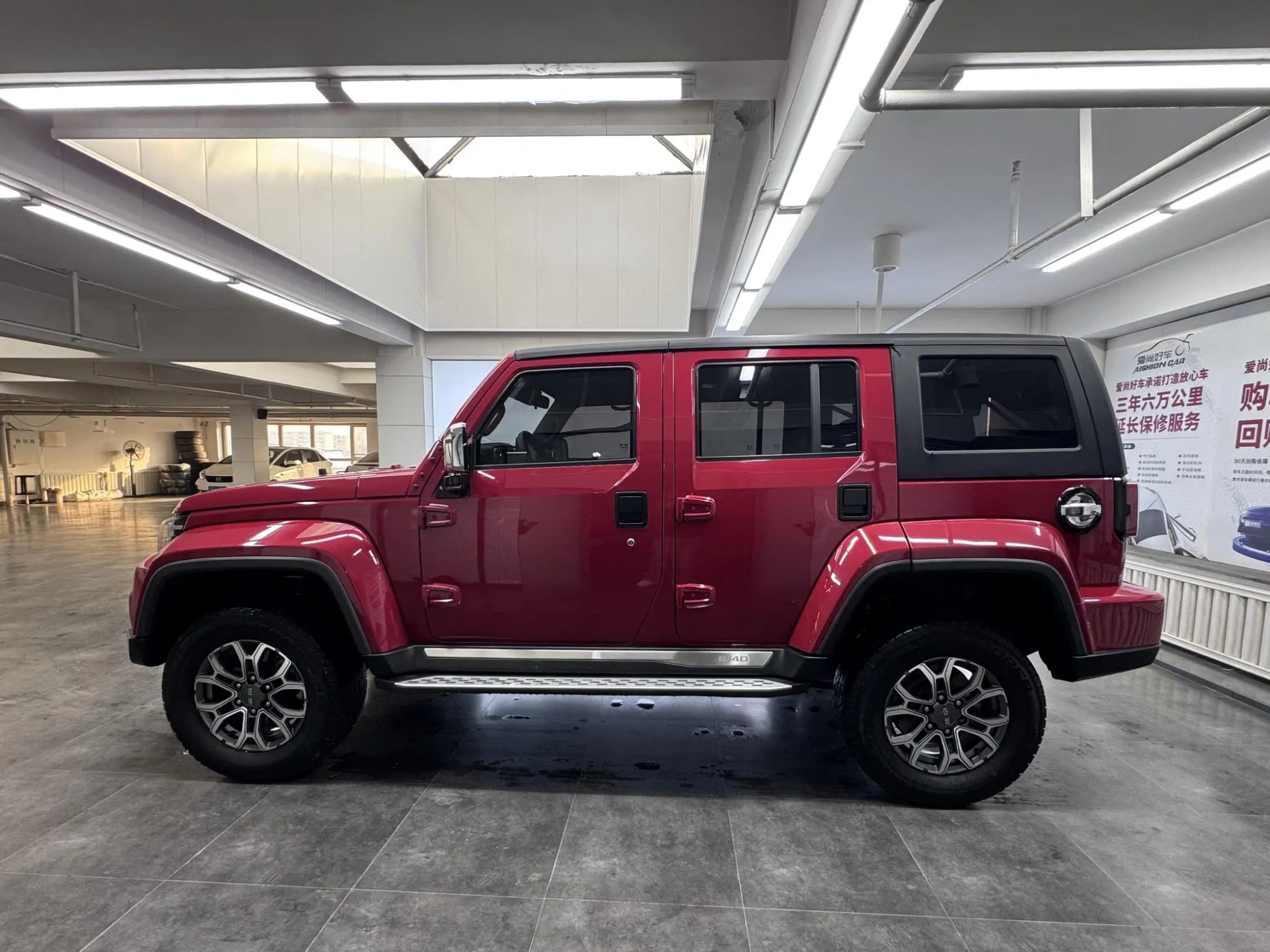 Beijing Beijing off-road BJ40 2.0T automatic four-wheel drive City Hunter edition knight type