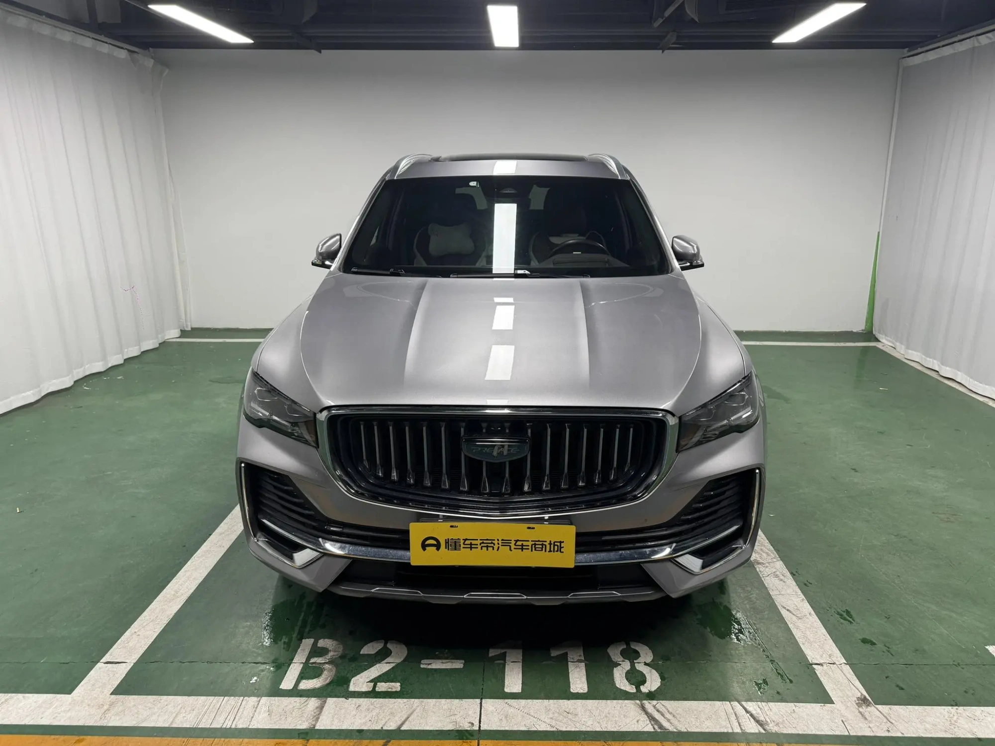 Geely Xingyue L 2.0TD high-power automatic four-wheel drive flagship type