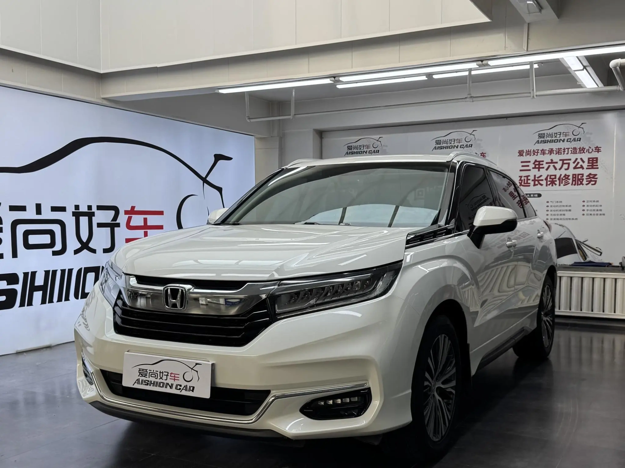 Honda Crown Road 240 TURBO CVT Smart Edition