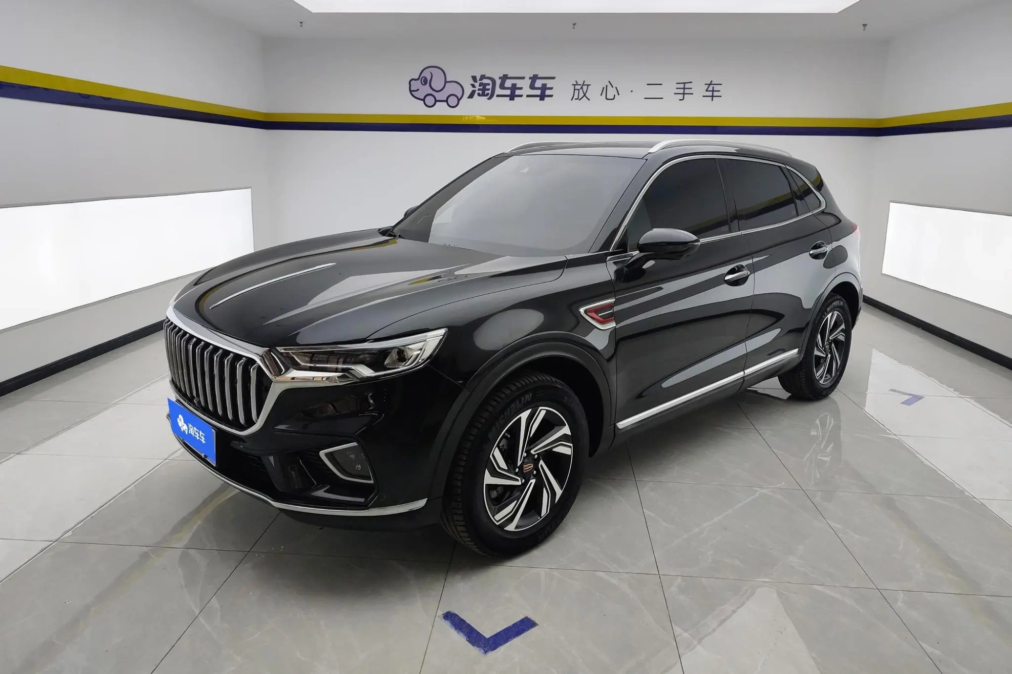 Hongqi Hongqi HS5 Facelift 2.0T Zhilian Flag Enjoy Edition