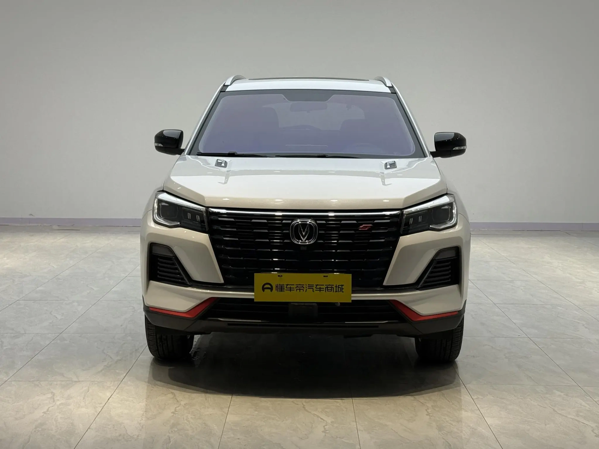 Changan Changan CS75 Enjoy Edition 1.5T DCT Luxury