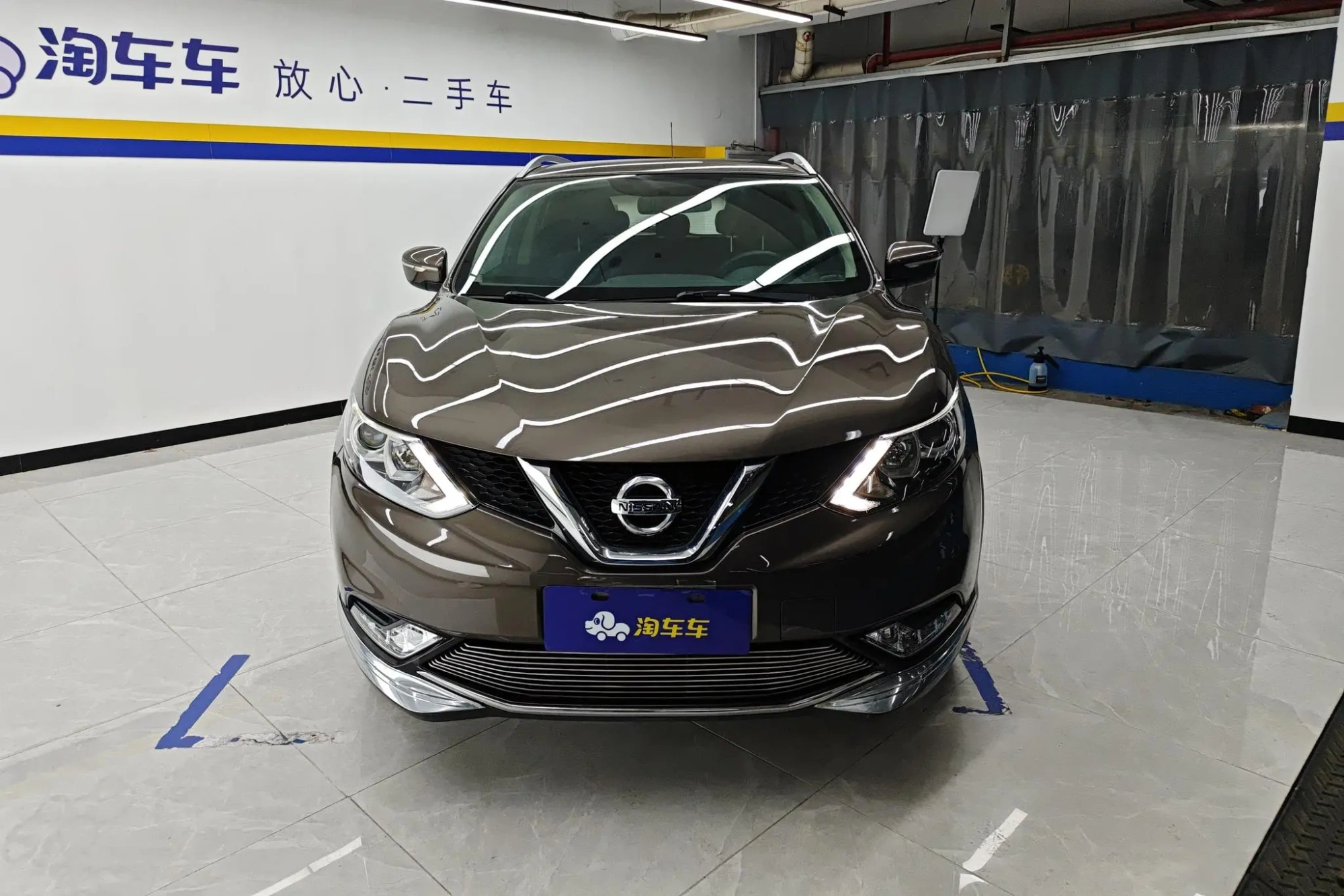 Nissan Qashqai 2.0L CVT Smart Enjoy Edition Country V