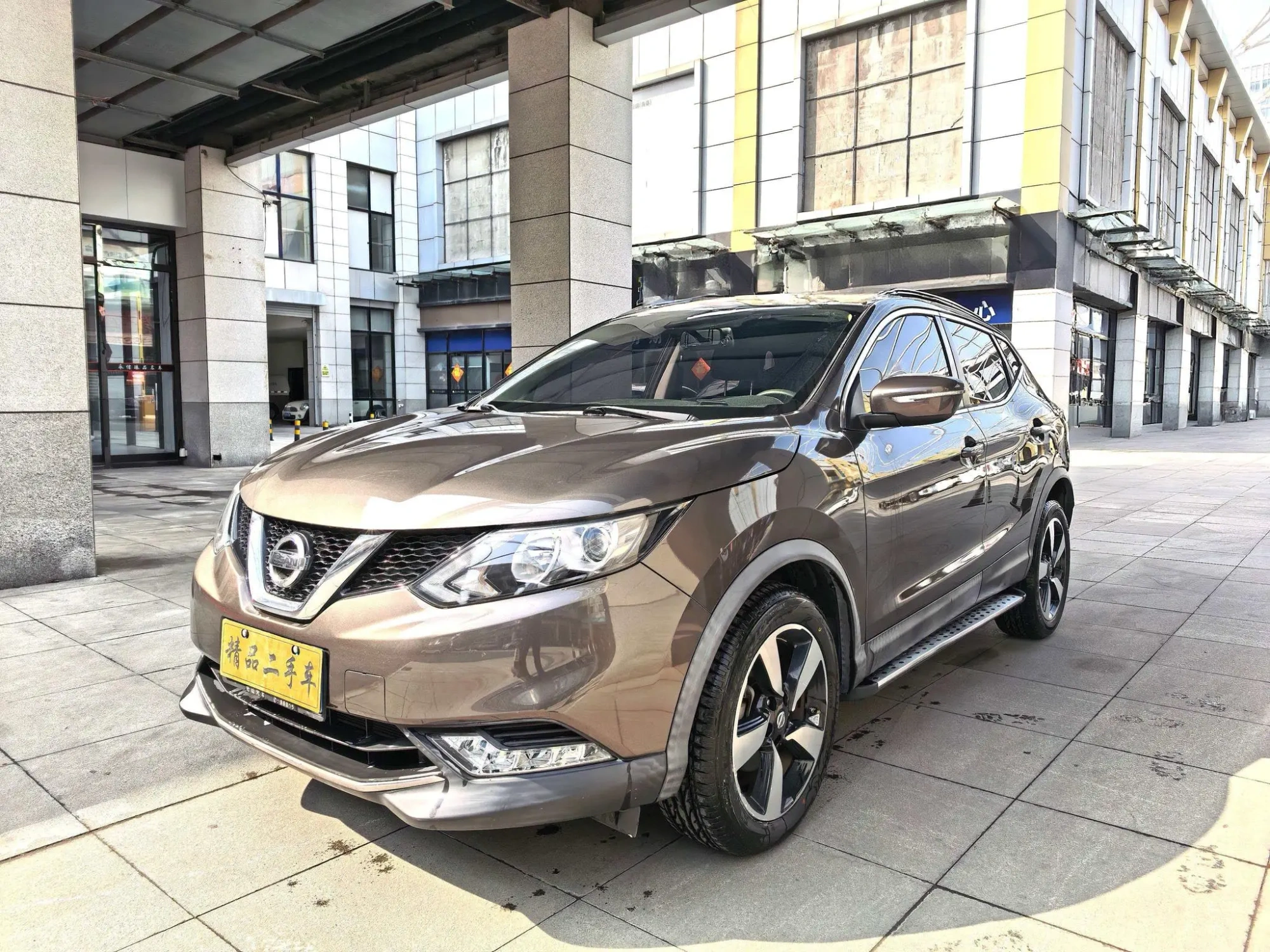 Nissan Qashqai 2.0L CVT Smart Enjoy Edition Country V