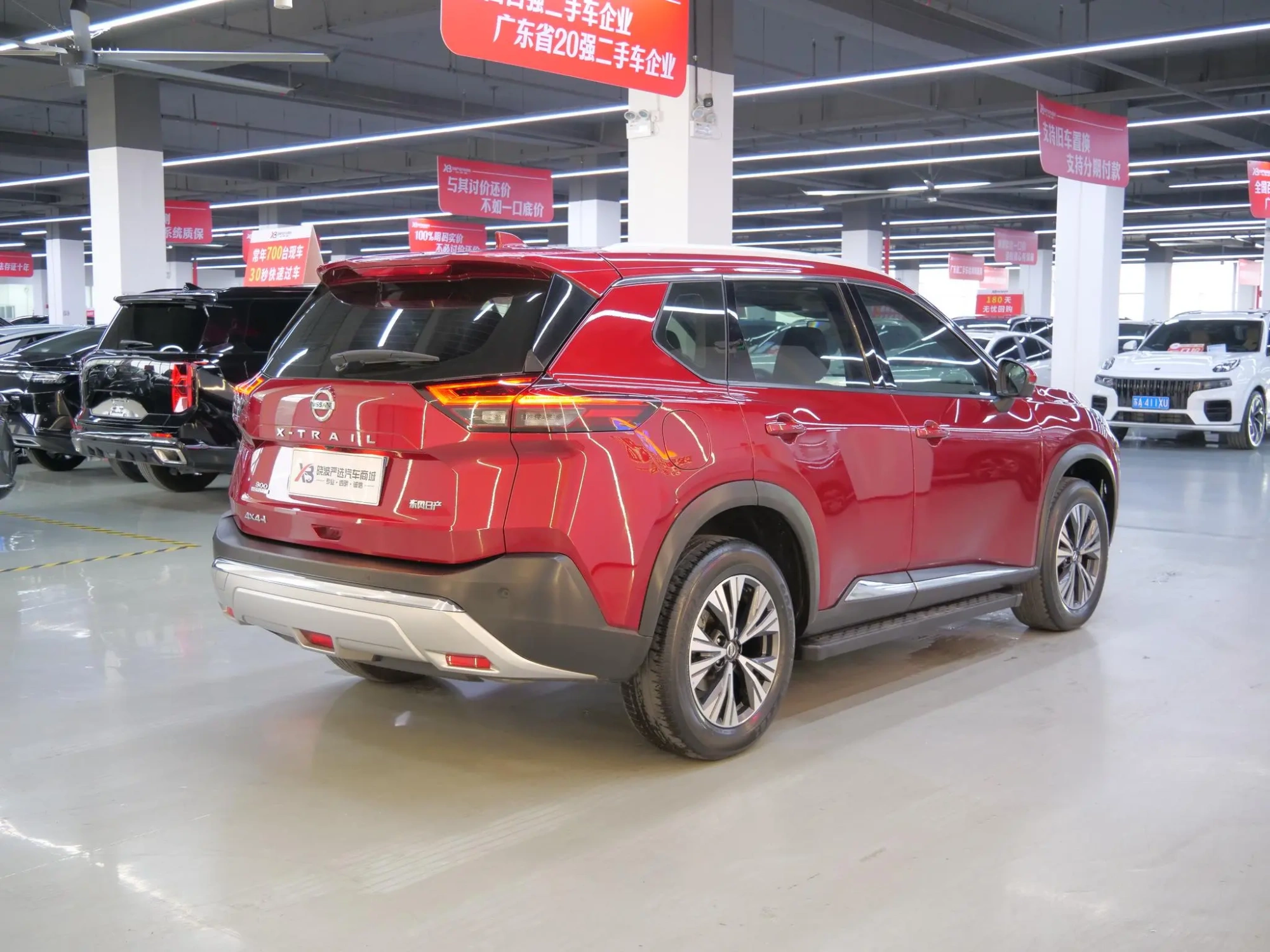 Nissan Qijun VC-Turbo 300 CVT 4WD Exclusive Edition