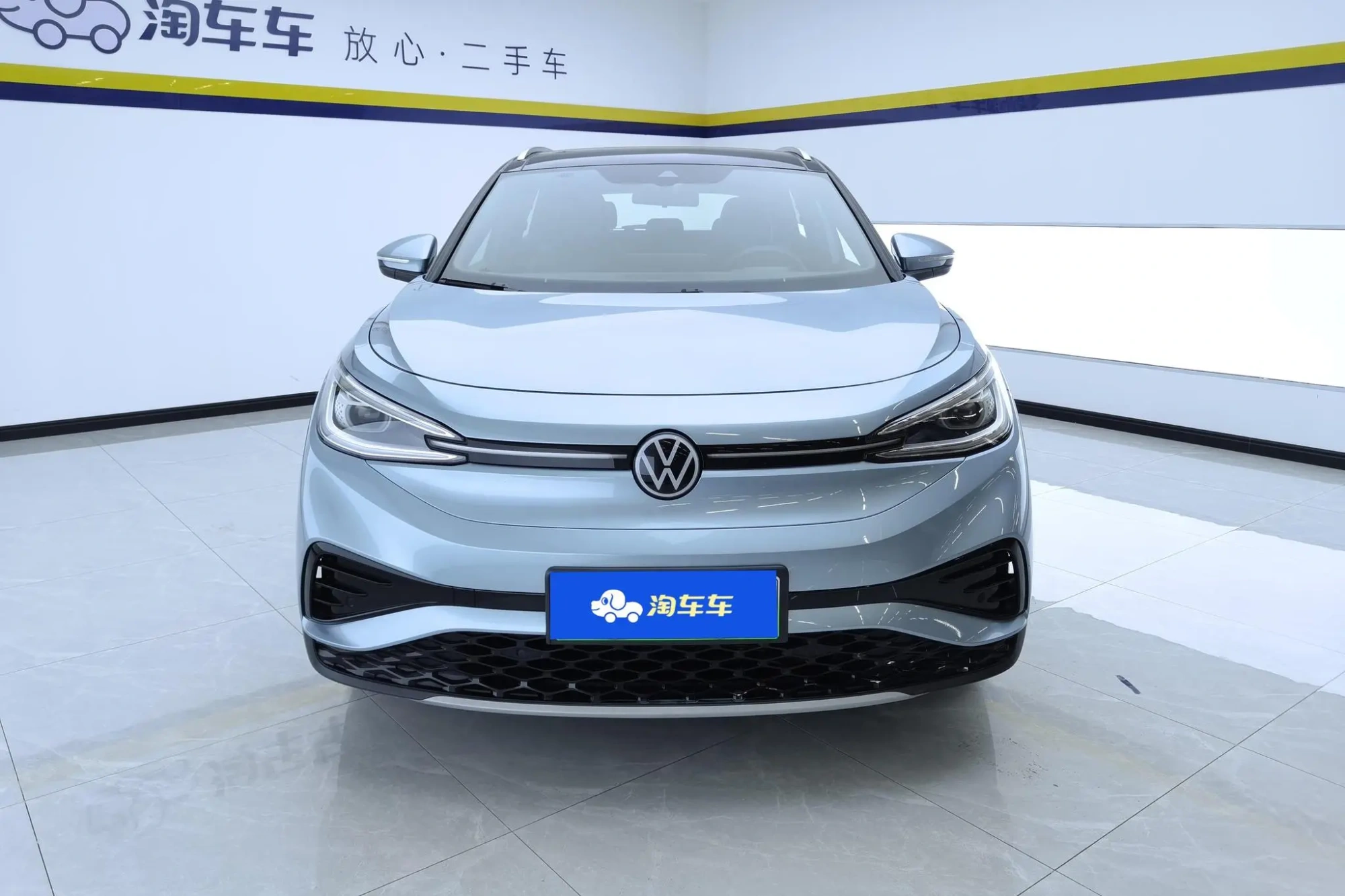 Volkswagen ID.4 X Pure Edition