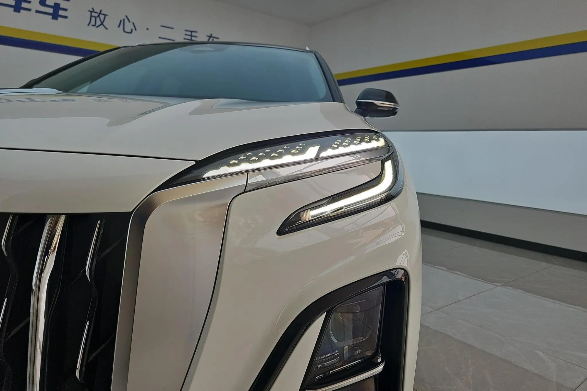 Hongqi Hongqi HS3 1.5T Shanwei Edition