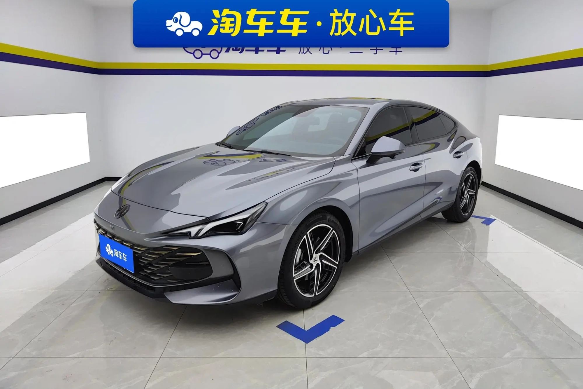 MG MG7 1.5T DCT to the United States Deluxe Edition