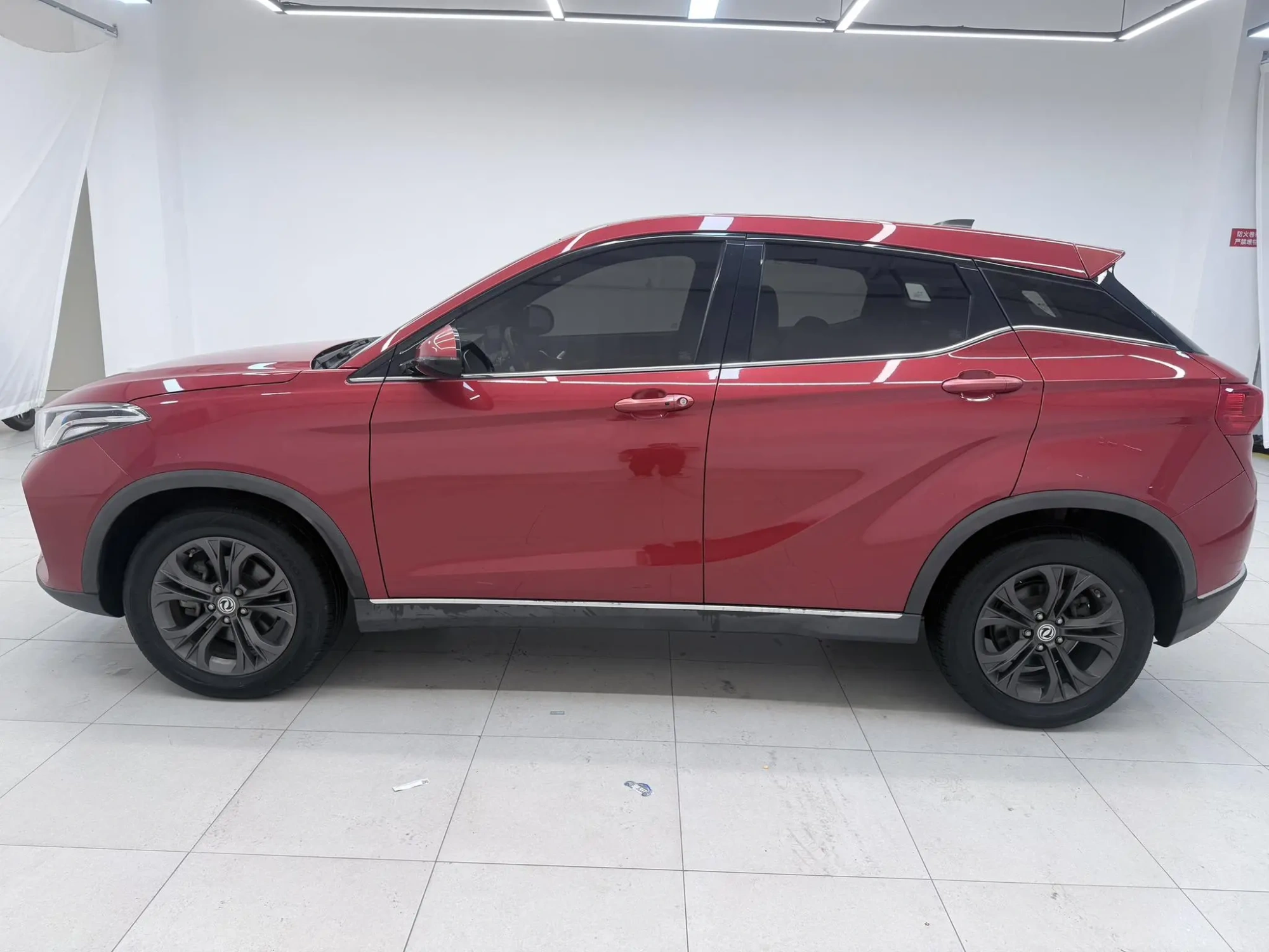 Dongfeng Fengguang Scenery 500 1.5L automatic premium type